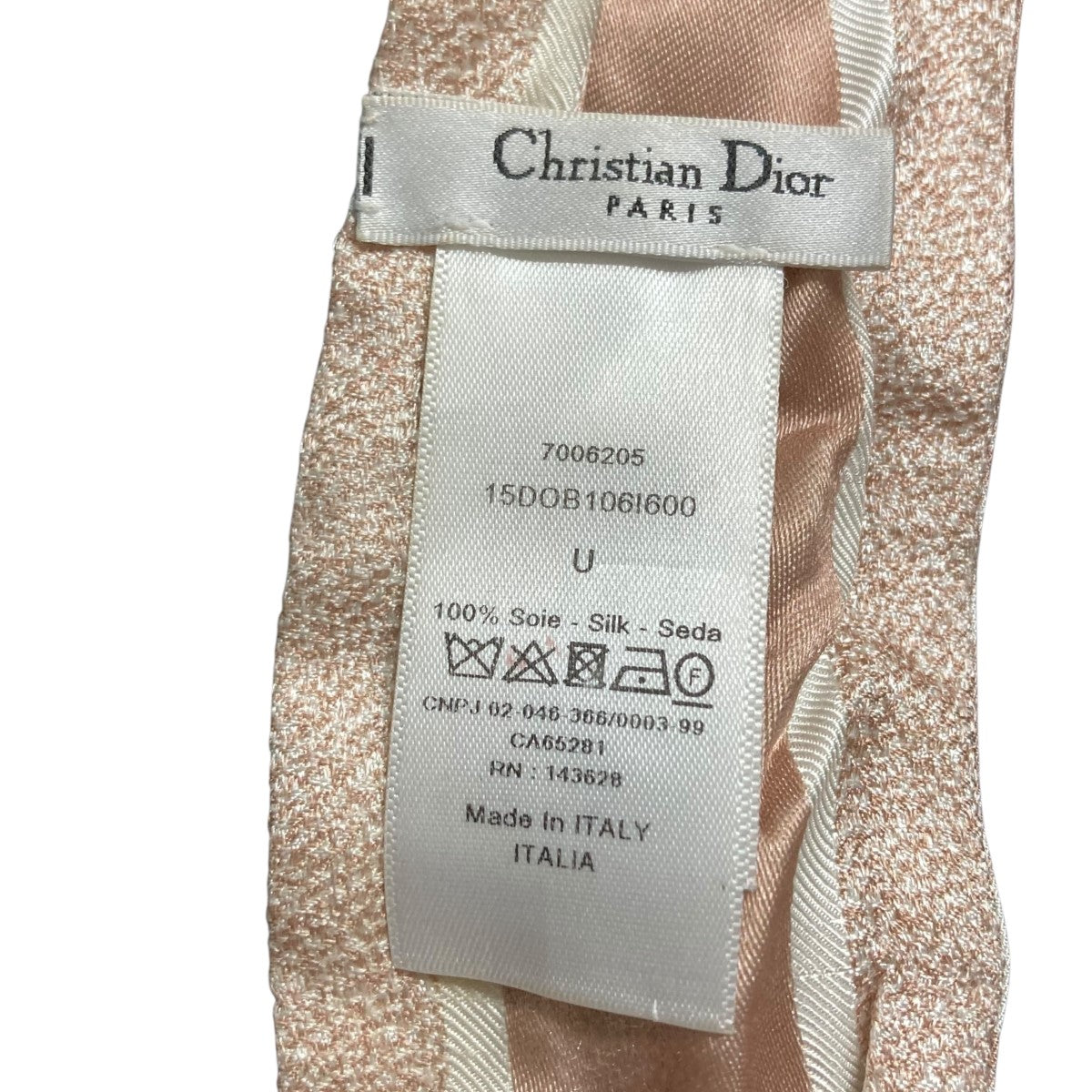 Christian Dior(クリスチャンディオール) オブリークスカーフ