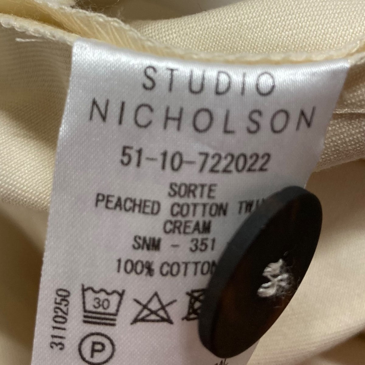 STUDIO NICHOLSON(スタジオニコルソン) タックワイドパンツ 51