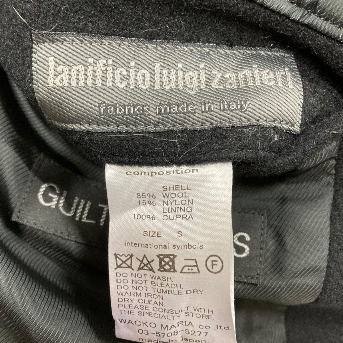 ワコマリア　チェスターコート WACKO MARIA ワコマリア CHESTERFIELD COAT - CONUR ONLINESHOP WACKO