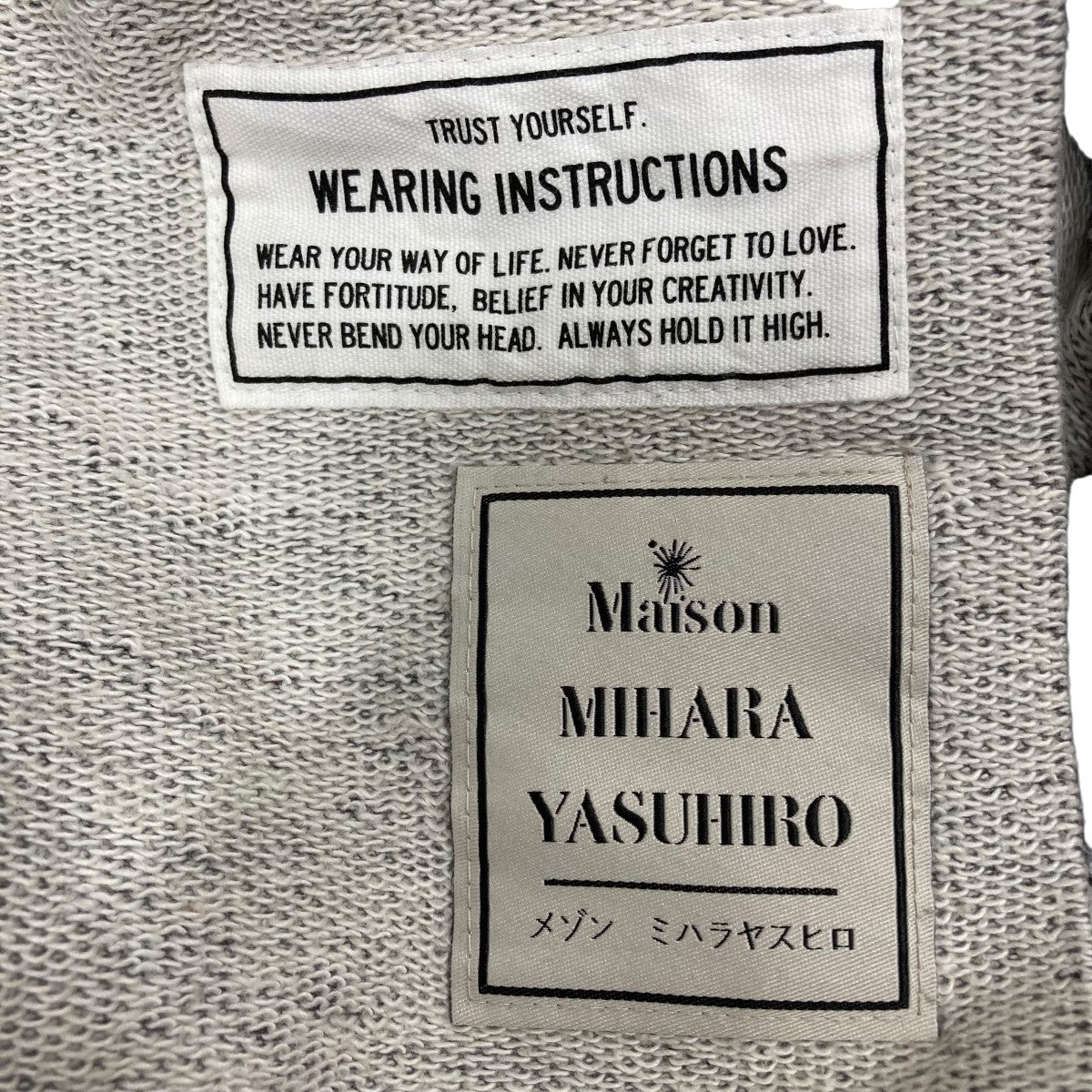 新品未使用 Maison MIHARA YASUHIRO グレー パンツ 46 新品未使用 Maison MIHARA YASUHIRO メゾンミハラヤスヒロ