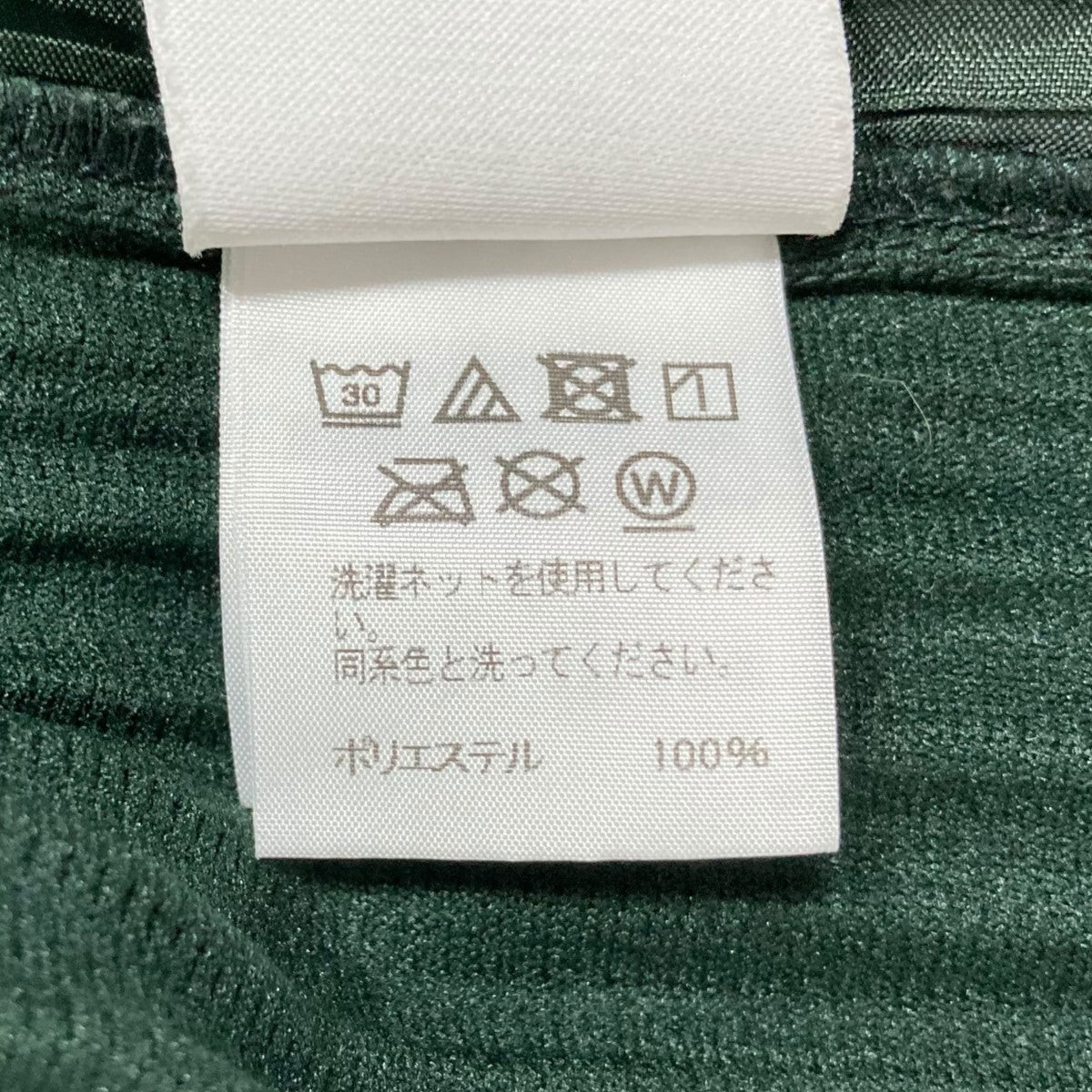 HOMME PLISSE ISSEY MIYAKE(イッセイミヤケオムプリッセ