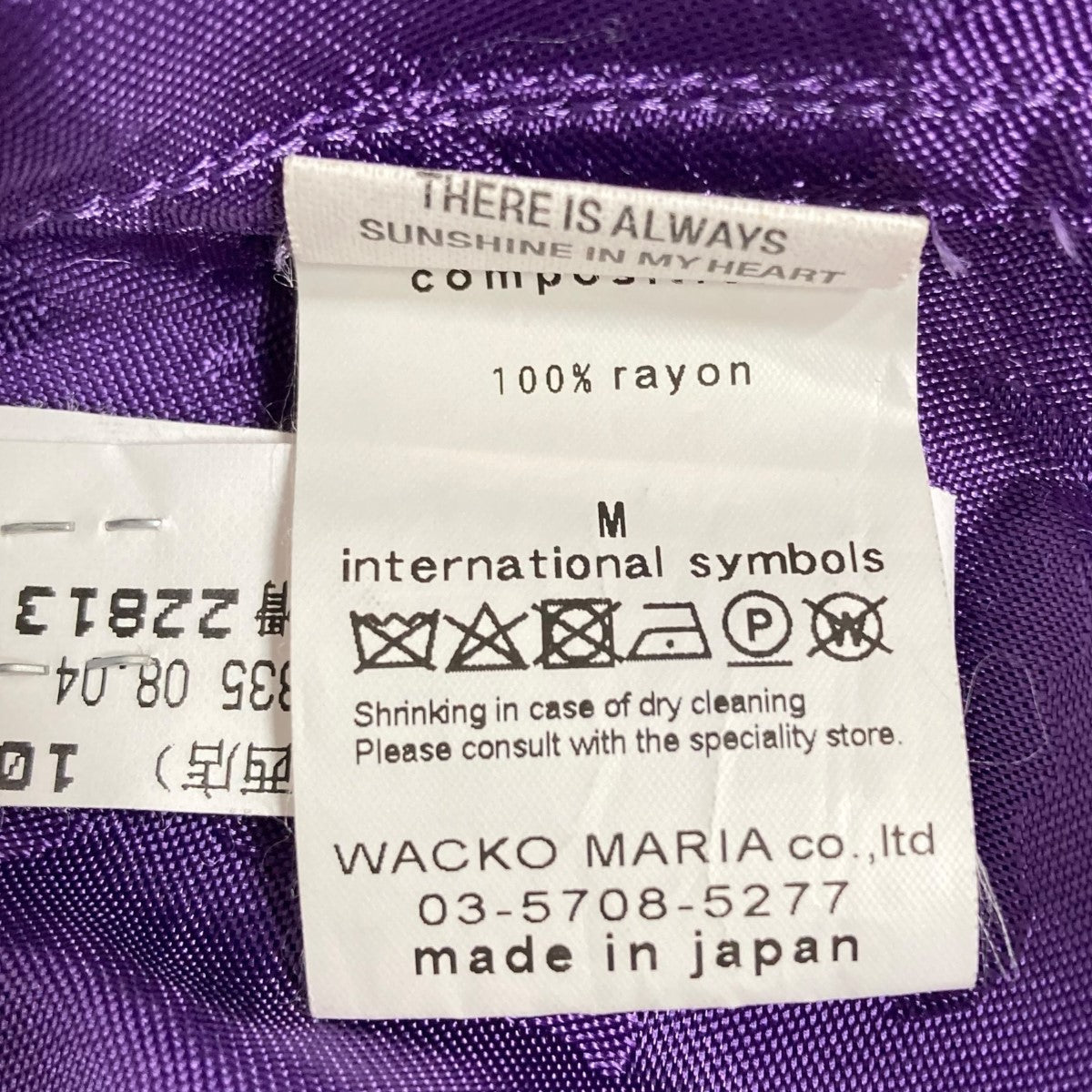 WACKO MARIA(ワコマリア) チャイナシャツ パープル×ブラック サイズ M