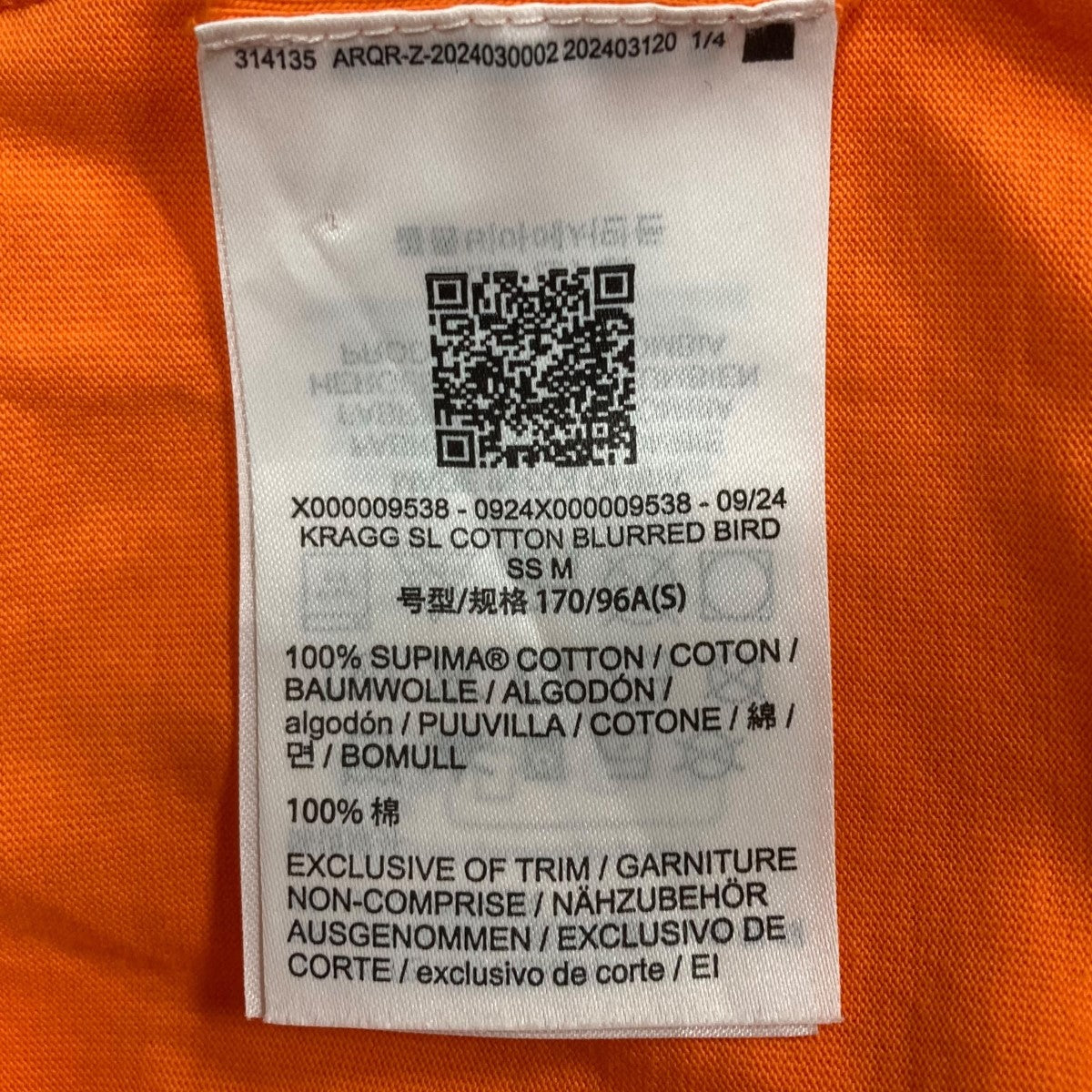 ARC’TERYX プリントTシャツ 古着・中古-6枚目のアイテム画像
