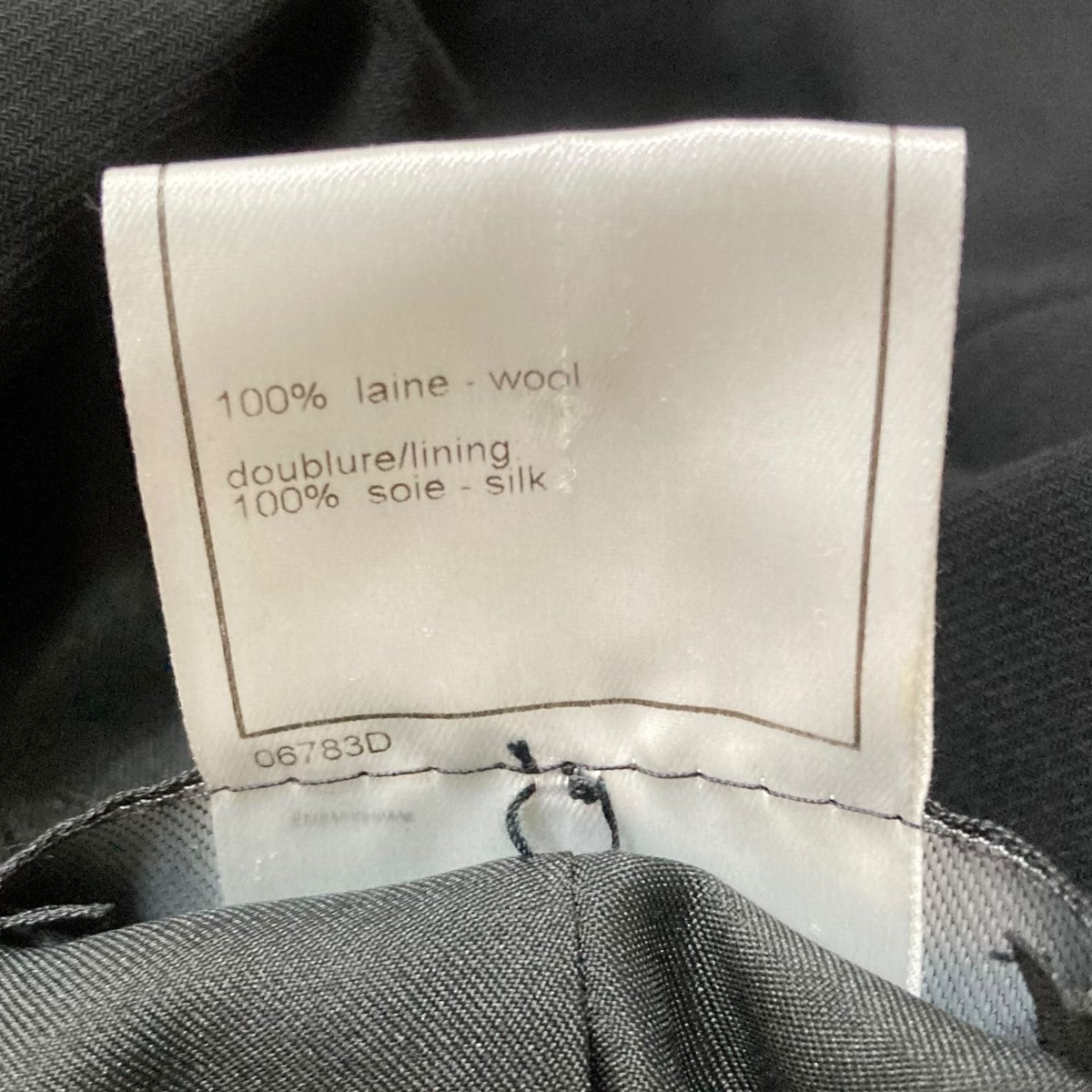 CHANEL(シャネル) ロングテーラードジャケット P10361V06365 ブラック