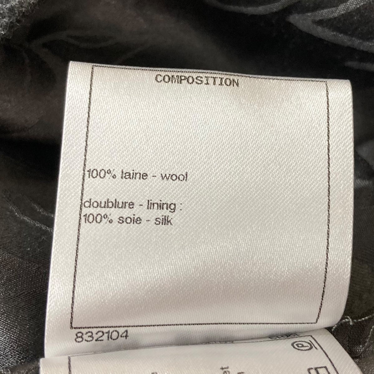 CHANEL 今の季節にピッタリライトグレー コート 38 CHANEL 今の季節にピッタリライトグレー コート 38