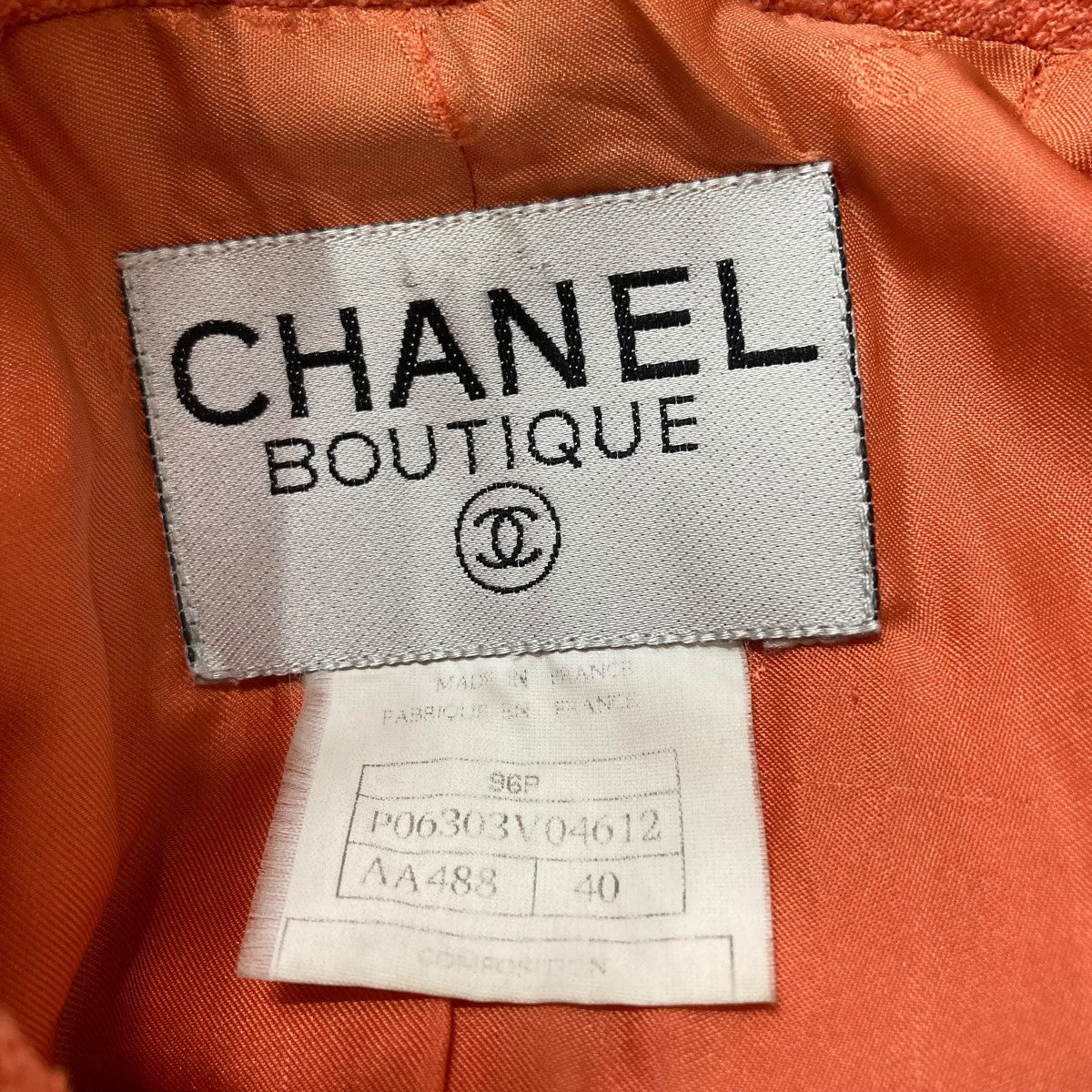 CHANEL(シャネル) ツイードジャケット P06303V04612 オレンジ