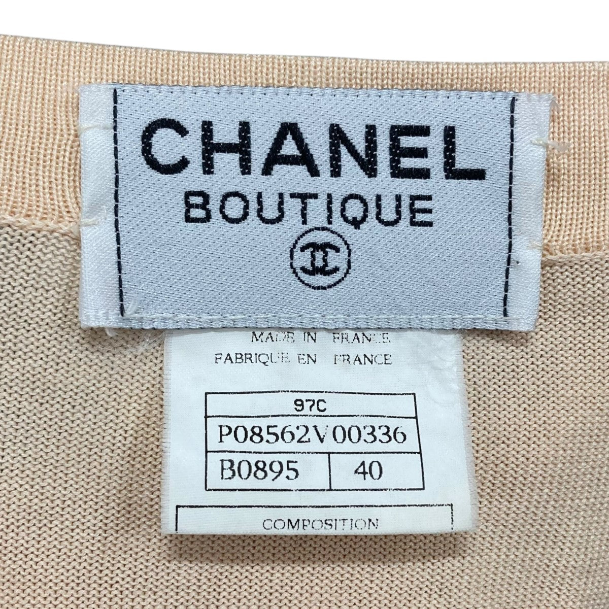 CHANEL(シャネル) 97CカーディガンP08562V00336 P08562V00336