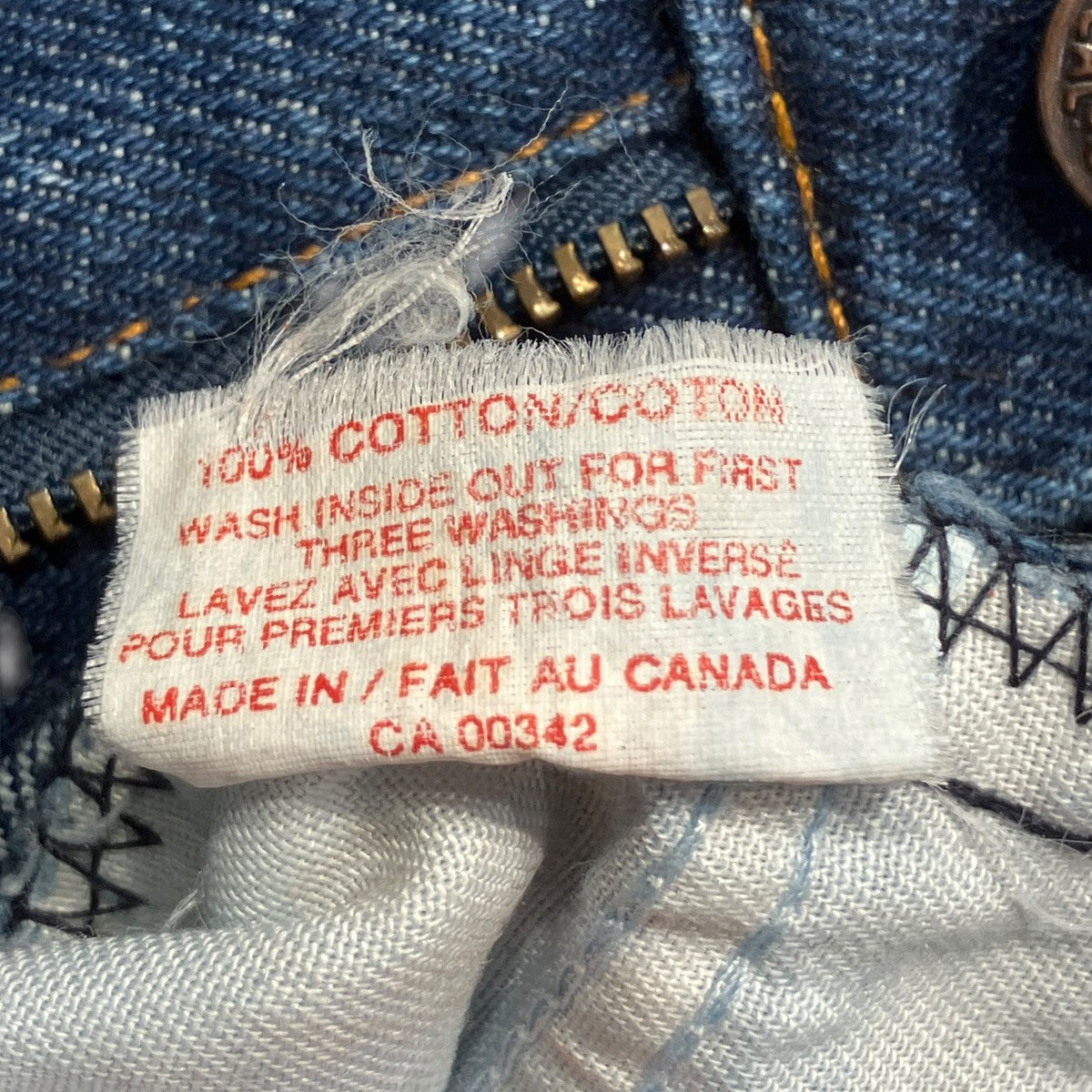 LEVI’S 90s オレンジタブスモールe デニムパンツ50619 古着・中古-7枚目のアイテム画像