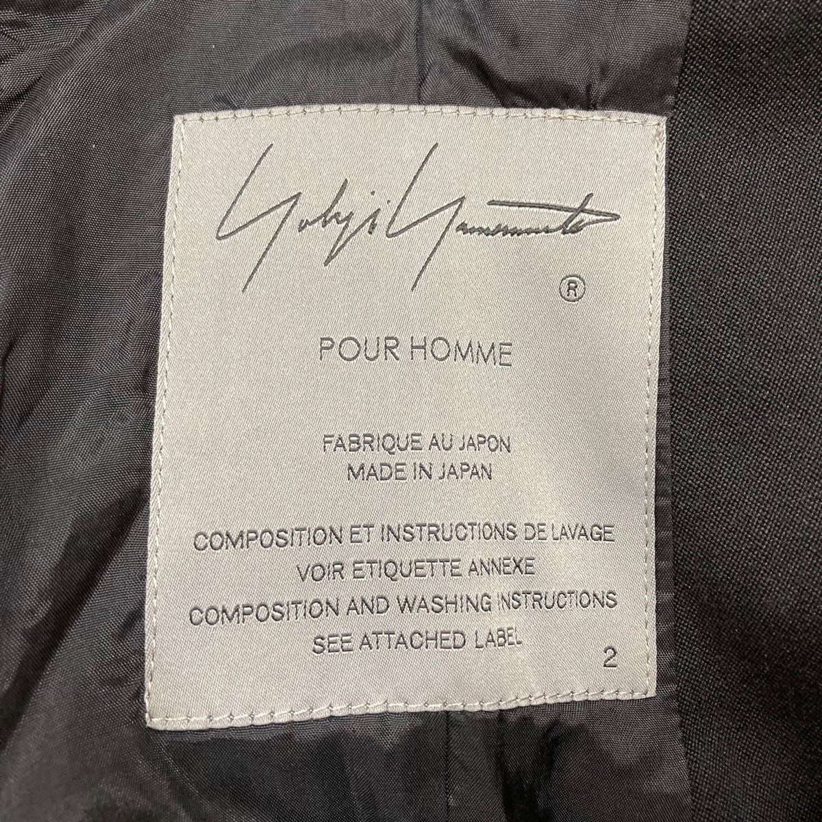 ヨウジヤマモト テーラードジャケット YOHJI YAMAMOTO(ヨウジヤマモト) テーラードジャケット HJ-J74-152