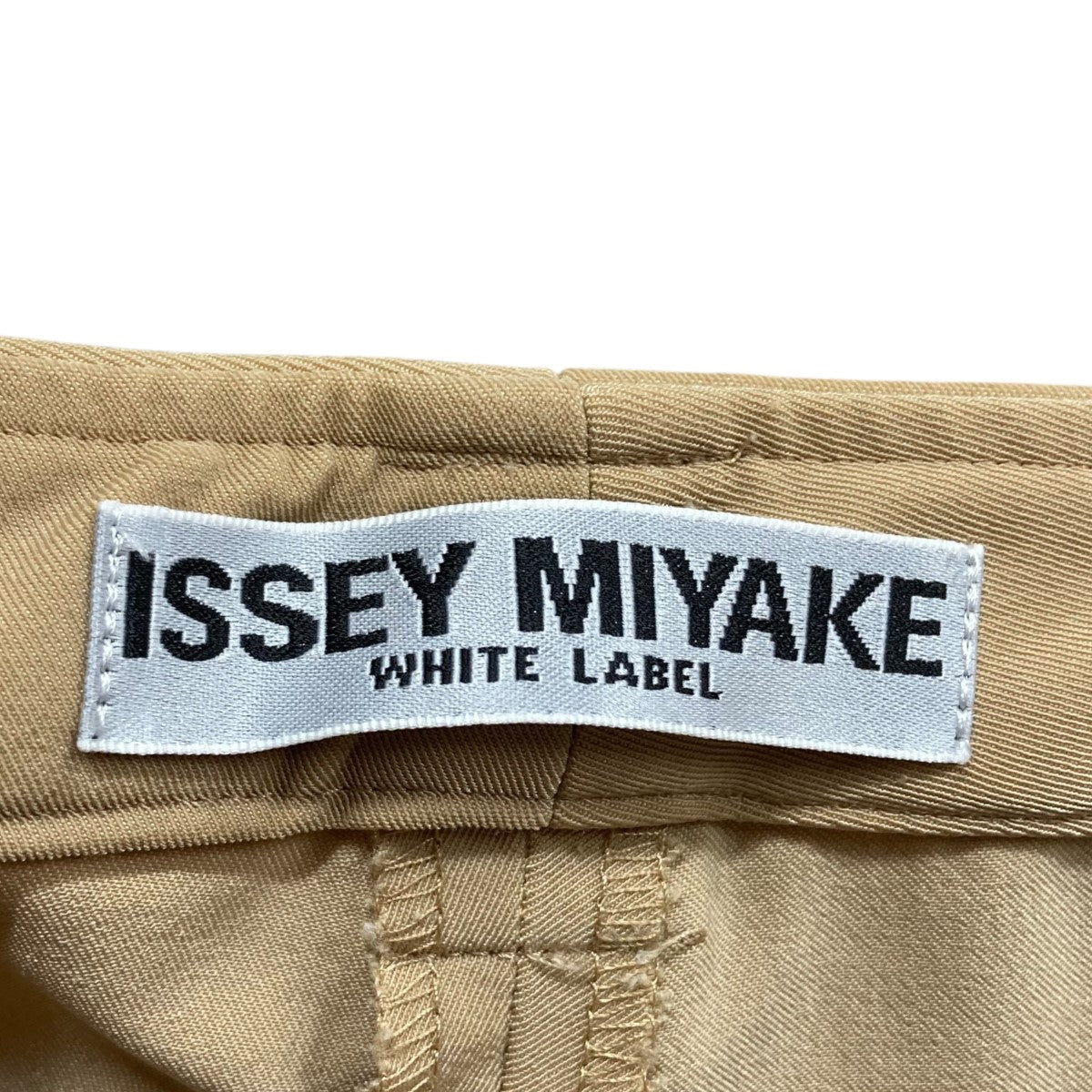 meイッセイミヤイージーパンツユニセックス可 ISSEY MIYAKE(イッセイミヤケ) イージーパンツ イエロー サイズ