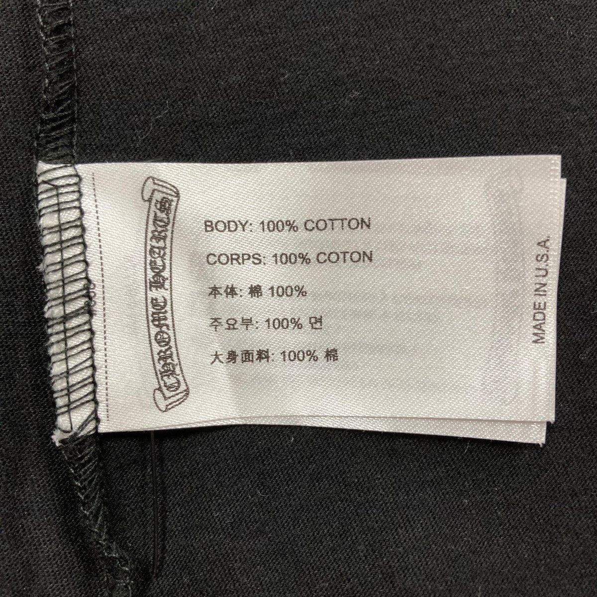 CHROME HEARTS(クロムハーツ) ネックロゴポケットTシャツ