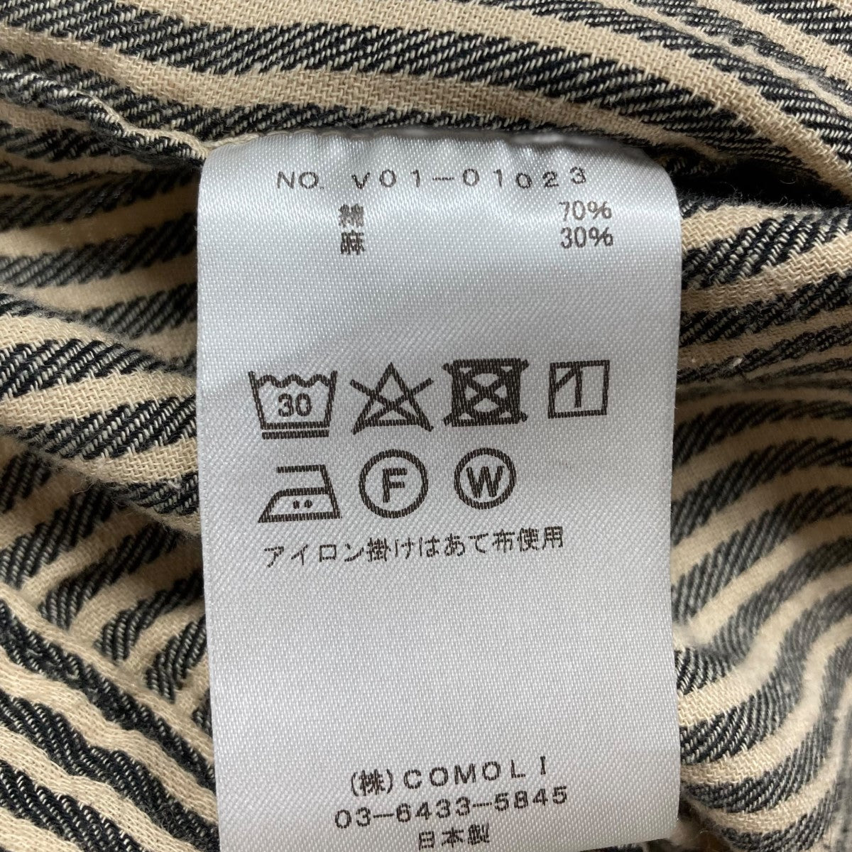 comoli 22SS ストライプブルゾン サイズ1 COMOLI ストライプ ブルゾン