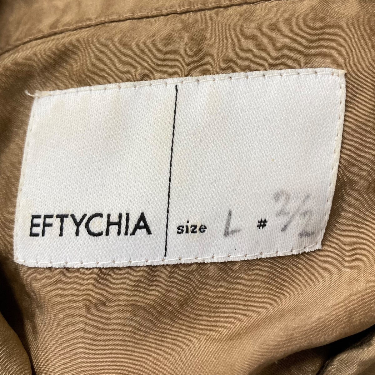 シルクシャツ