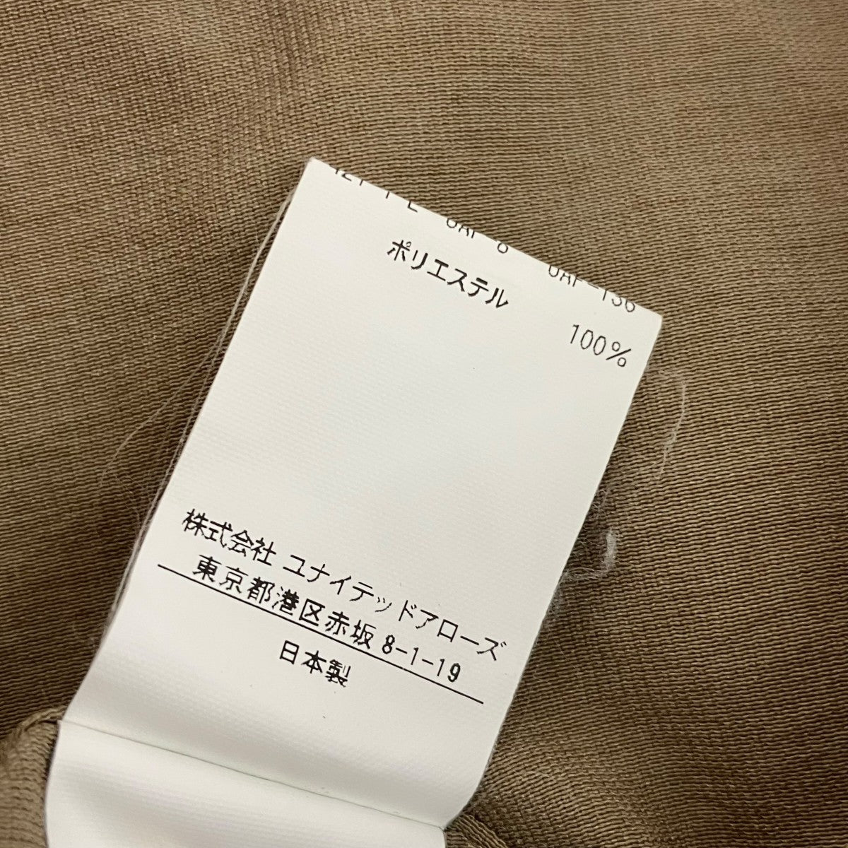 STEVEN ALAN DRY／TCH 2P BAND COLLAR SHIRT-BOLDバンドカラーシャツ8111-218-0571 古着・中古-6枚目のアイテム画像