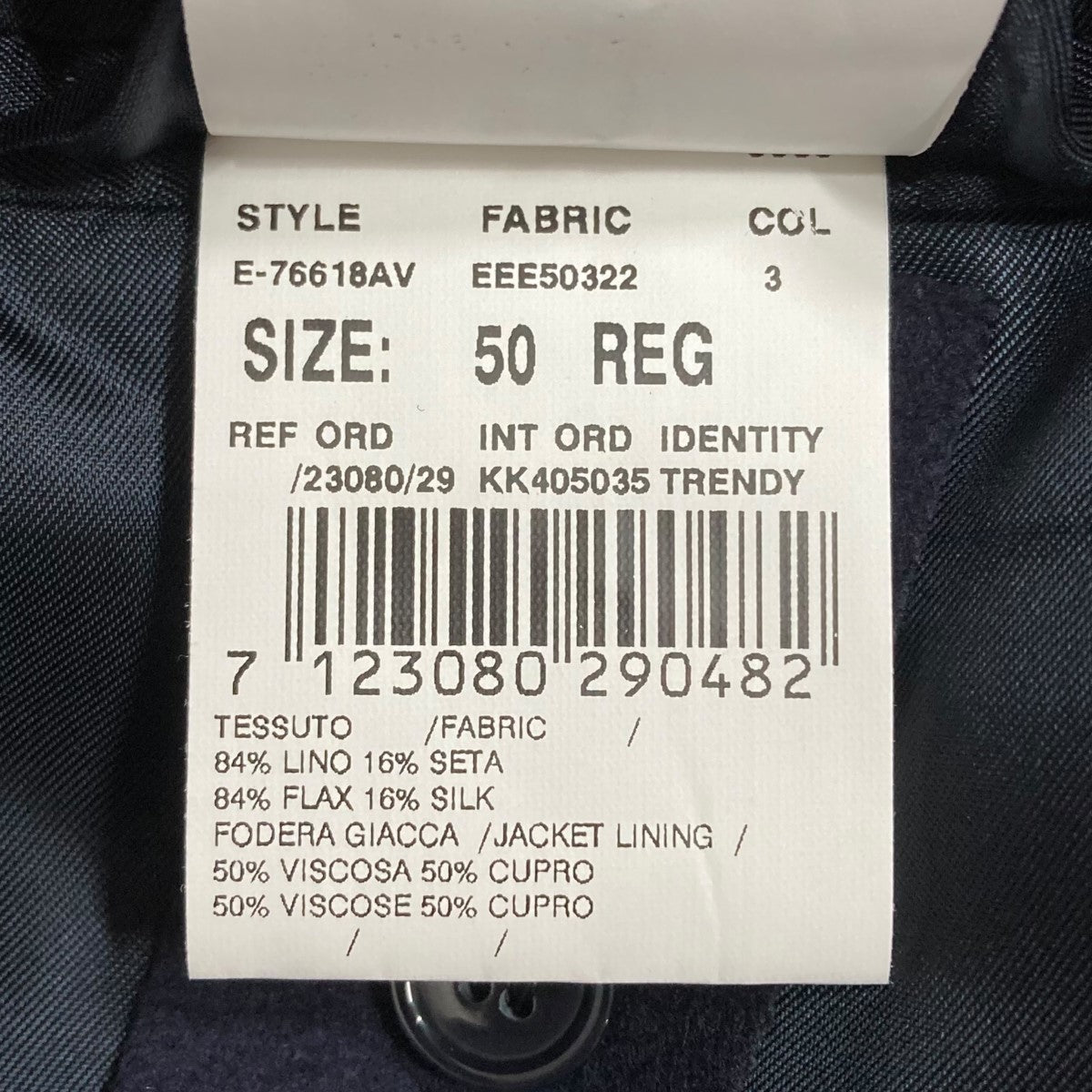 定価143000円 新品未使用ラルディーニ 黒 テーラードジャケット サイズ44 新品 LARDINI 近年モデル ラルディーニ サイズ 46 S〜M