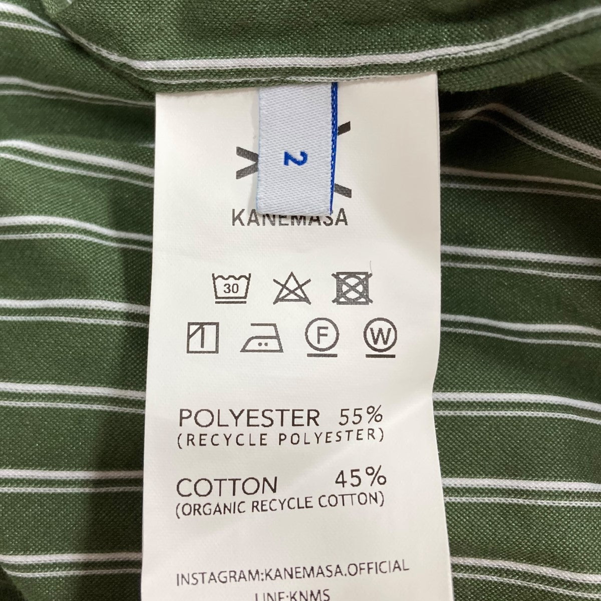 【KANEMASA PHIL.】長袖シャツ　ライム　Lサイズ KANEMASA PHIL．(カネマサフィル) 長袖シャツ 67546EOMA
