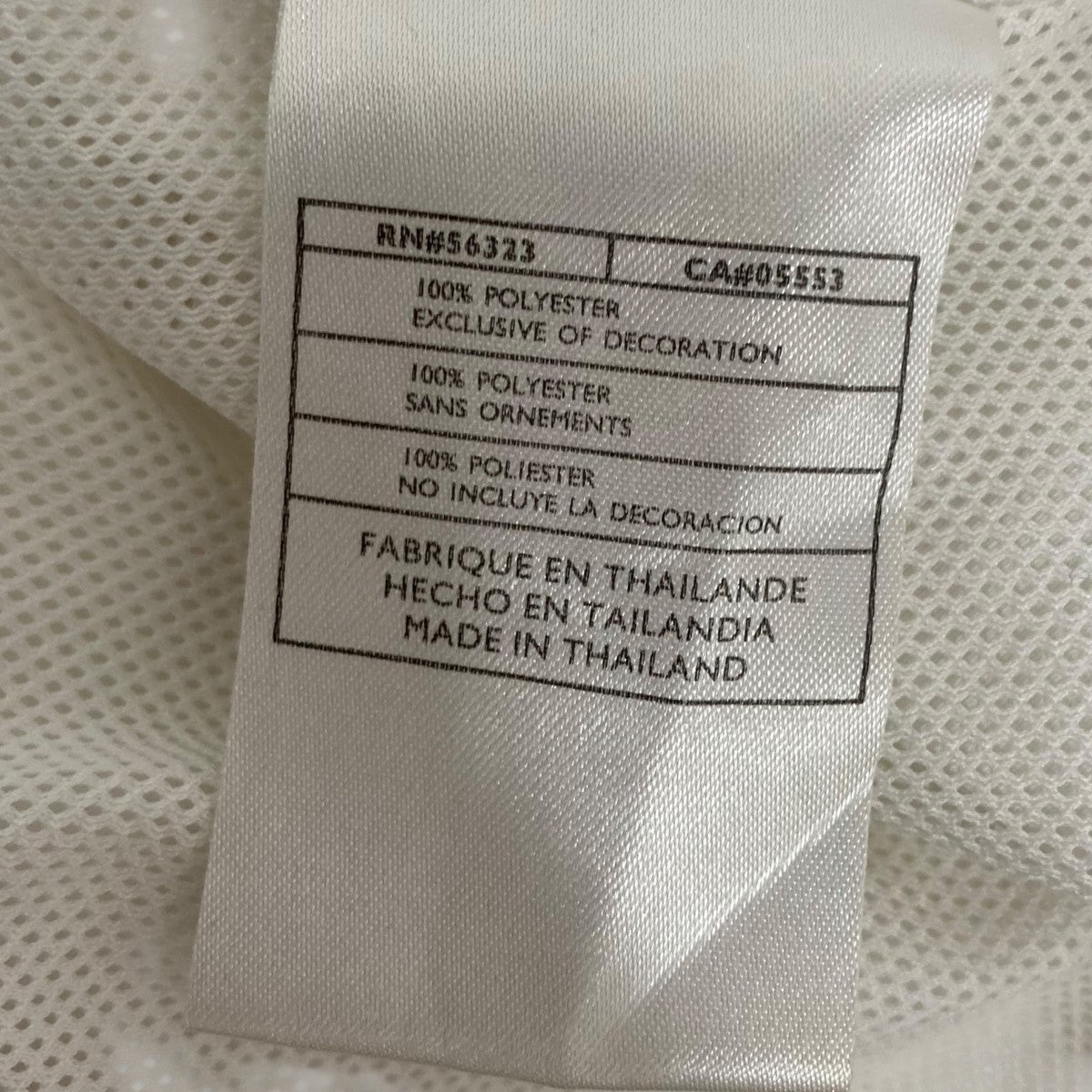 NIKE(ナイキ) ナイロンジャケット S40611VTG ホワイト サイズ