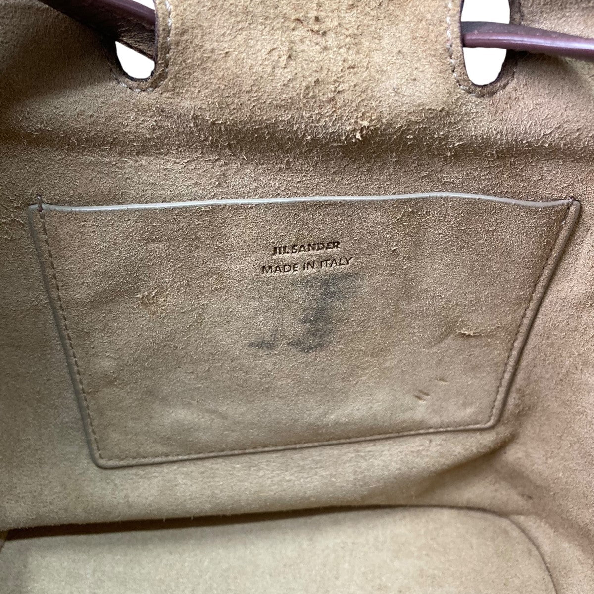 JIL SANDER 巾着　大小２つセット JIL SANDER 巾着 大小2つセット 楽天市場】【8/1～3限定・最大2万
