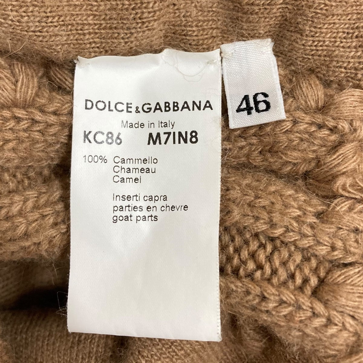 大量！140 新品　４点　一度のみＤ＆Ｇカーディガン　6万円 DOLCE ＆ GABBANA(ドルチェアンドガッバーナ) ハラコニット
