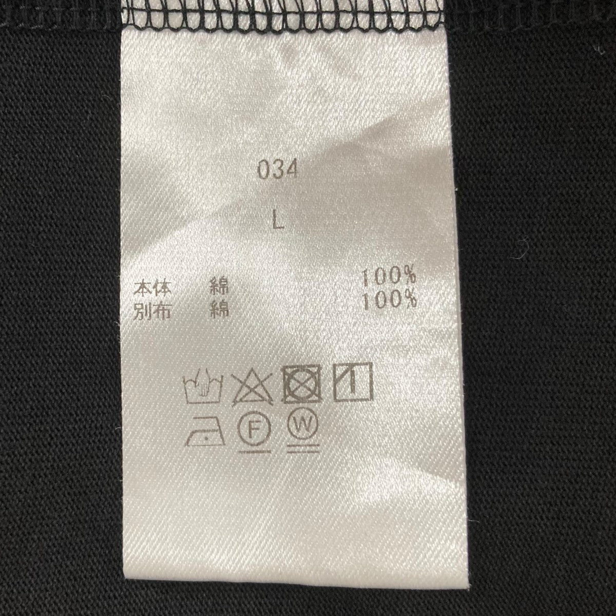 OVY コットンTシャツ 古着・中古-6枚目のアイテム画像