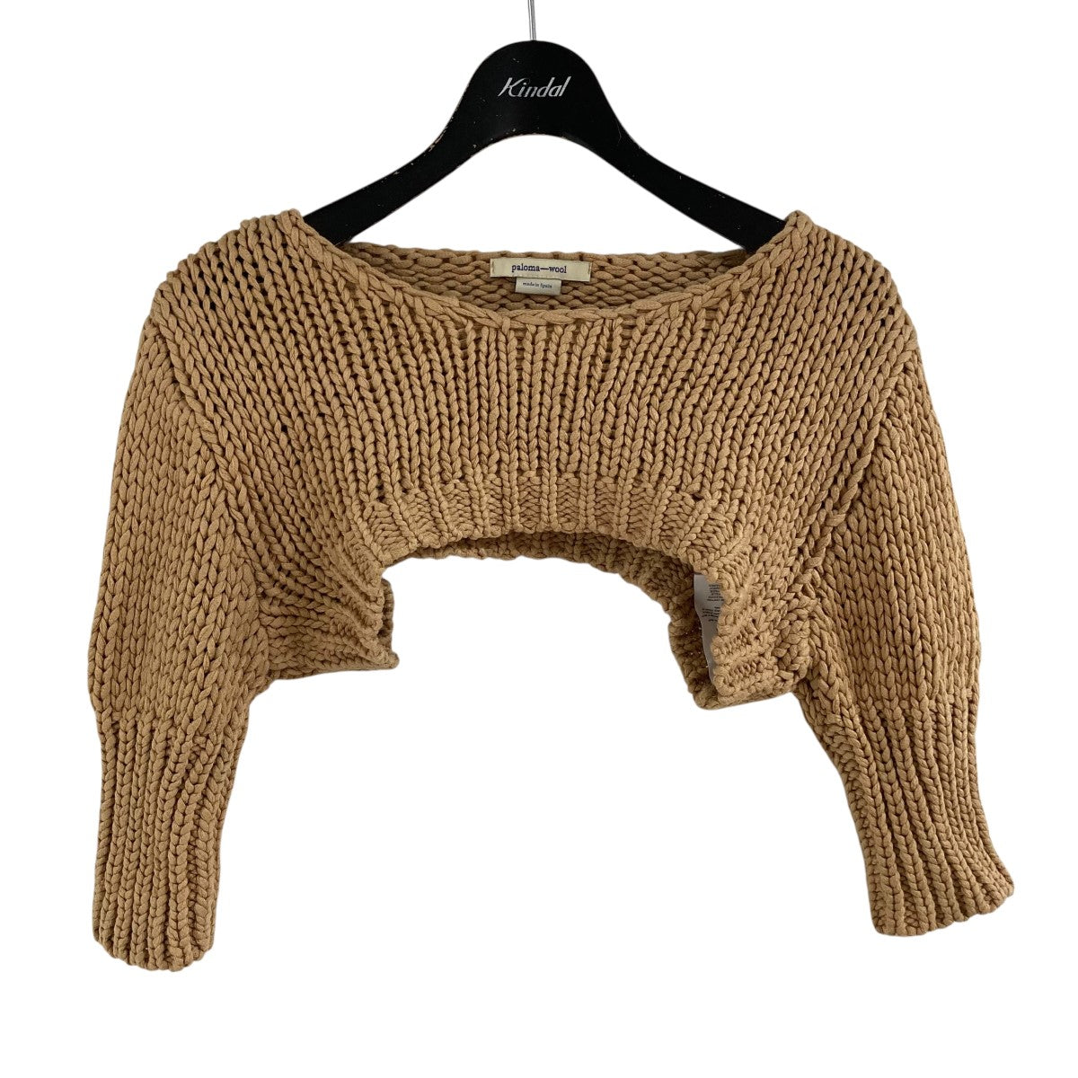 PALOMA WOOL(パロマウール) ニット SS22 ベージュ サイズ M
