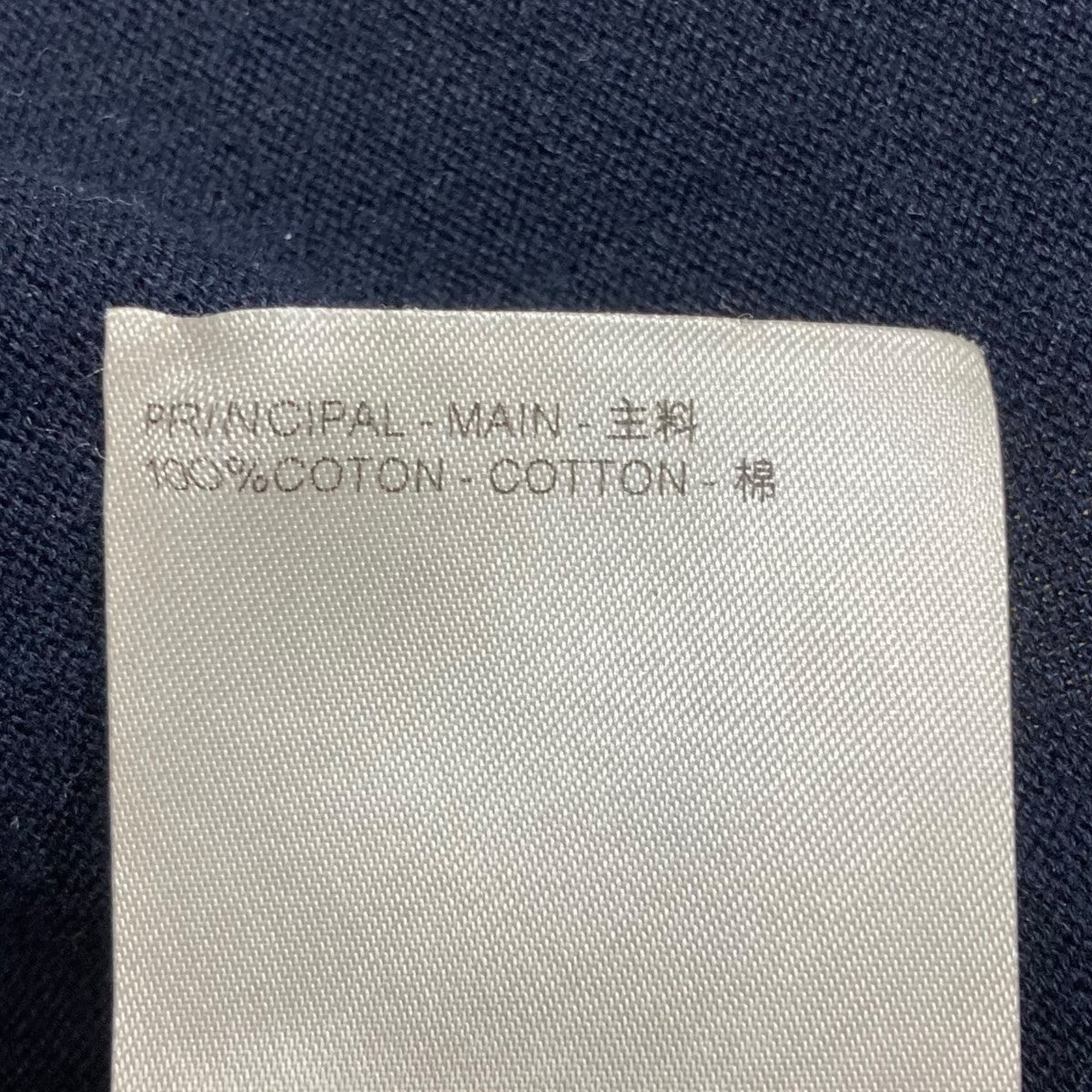 LOUIS VUITTON ロゴニットセーター LOUIS VUITTON(ルイヴィトン) ロゴニットセーター HRN43W ネイビー