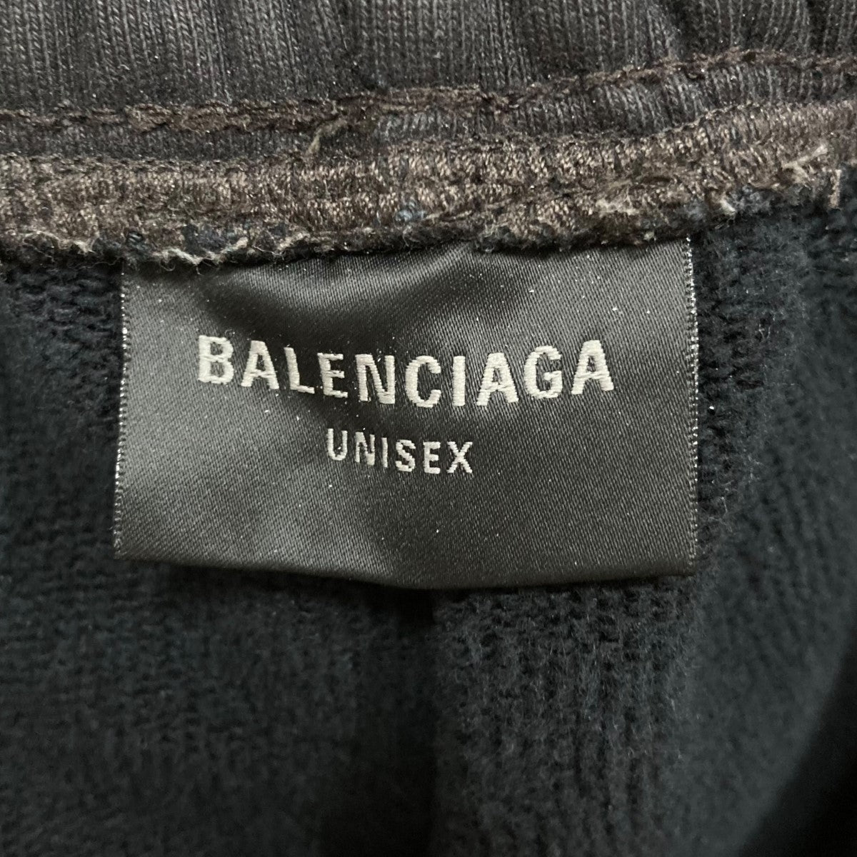 BALENCIAGA(バレンシアガ) ダメージ加工バギースウェットパンツ 787357