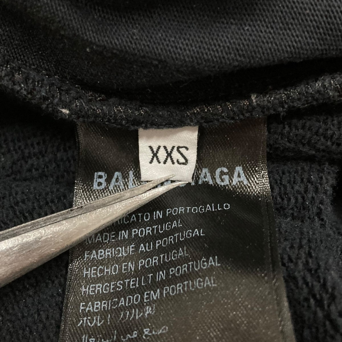 BALENCIAGA　ダメージスウェット BALENCIAGA(バレンシアガ) ダメージ加工バギースウェットパンツ 787357