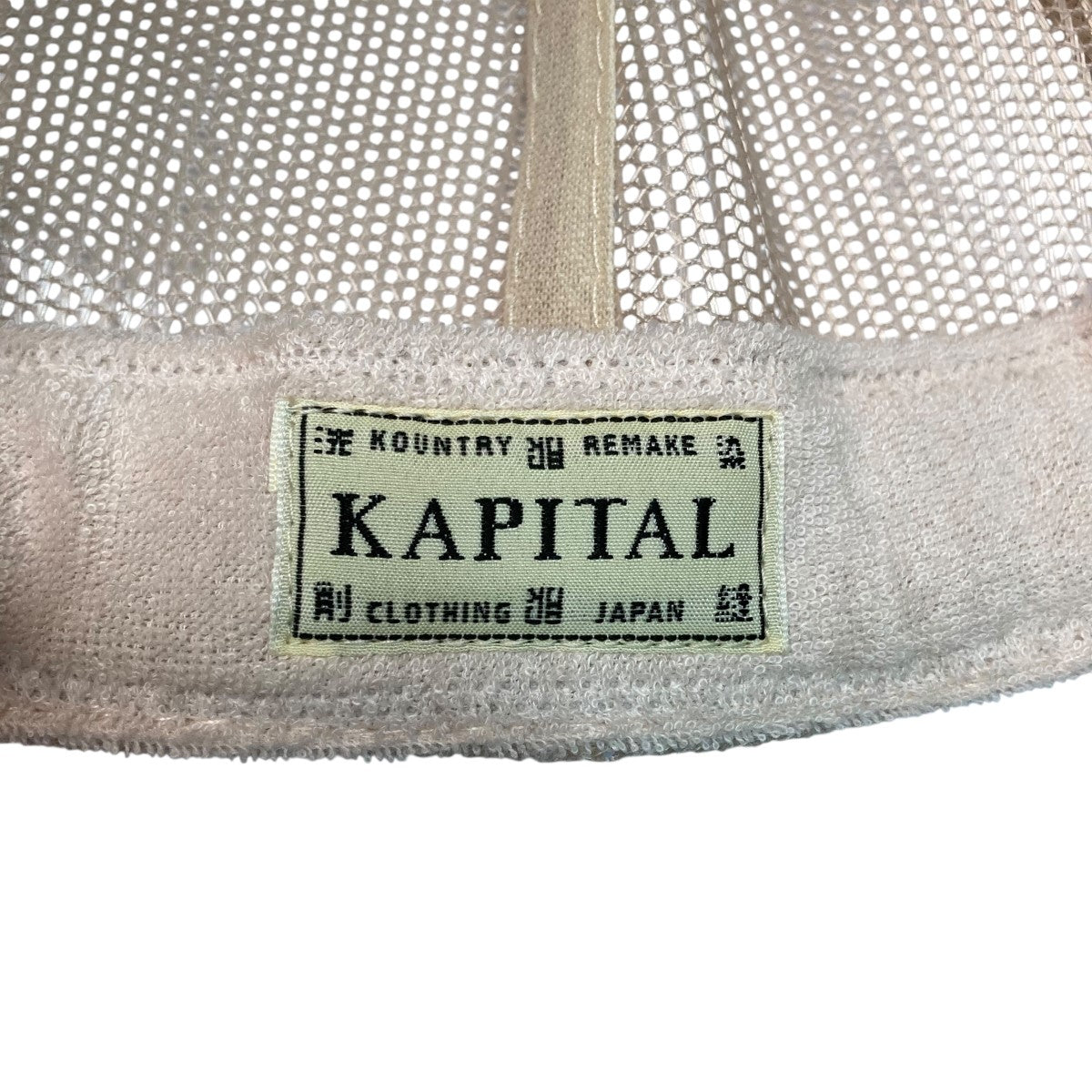 KAPITAL(キャピタル) 25SS メッシュキャップ K2505XH536