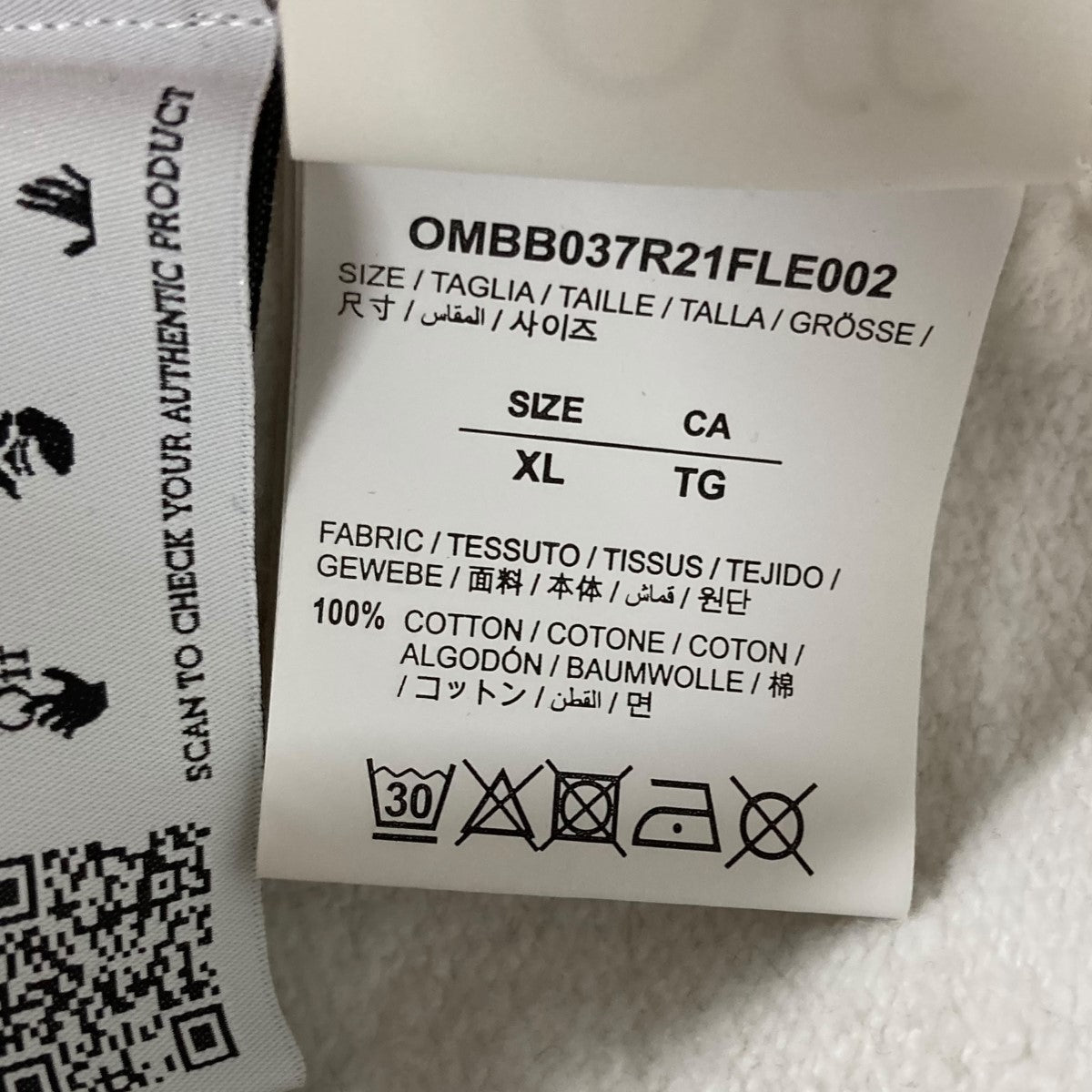 プリントプルーオーバーフーディーOMBB037R21FLE002 Caravaggio Over Hoodie