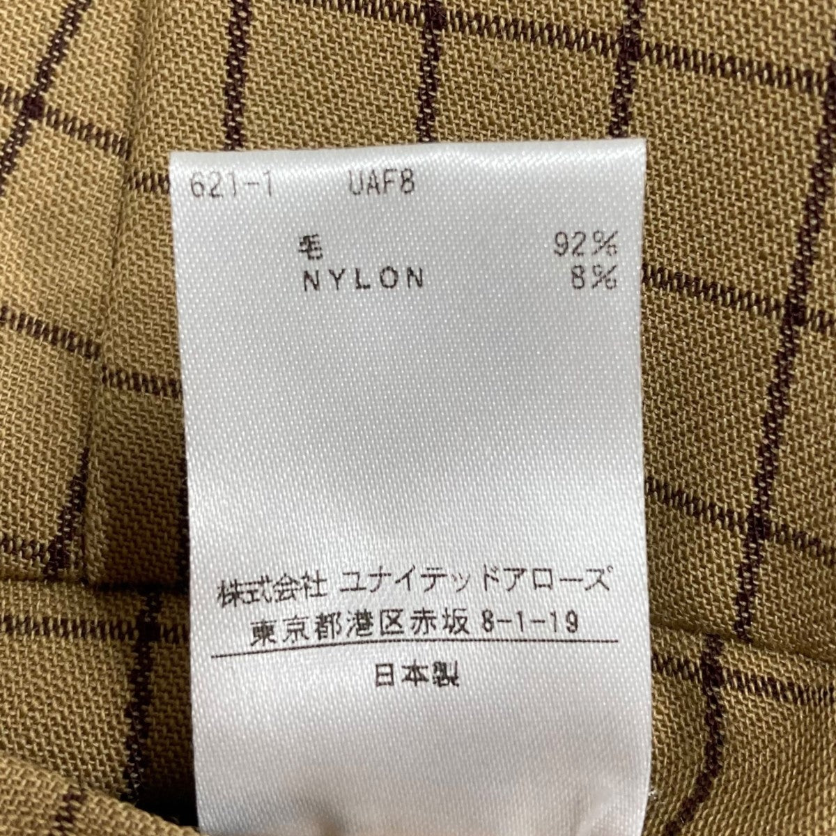 6(ROKU) BEAUTY＆YOUTH(ロクビューティアンドユース) チェックパンツ