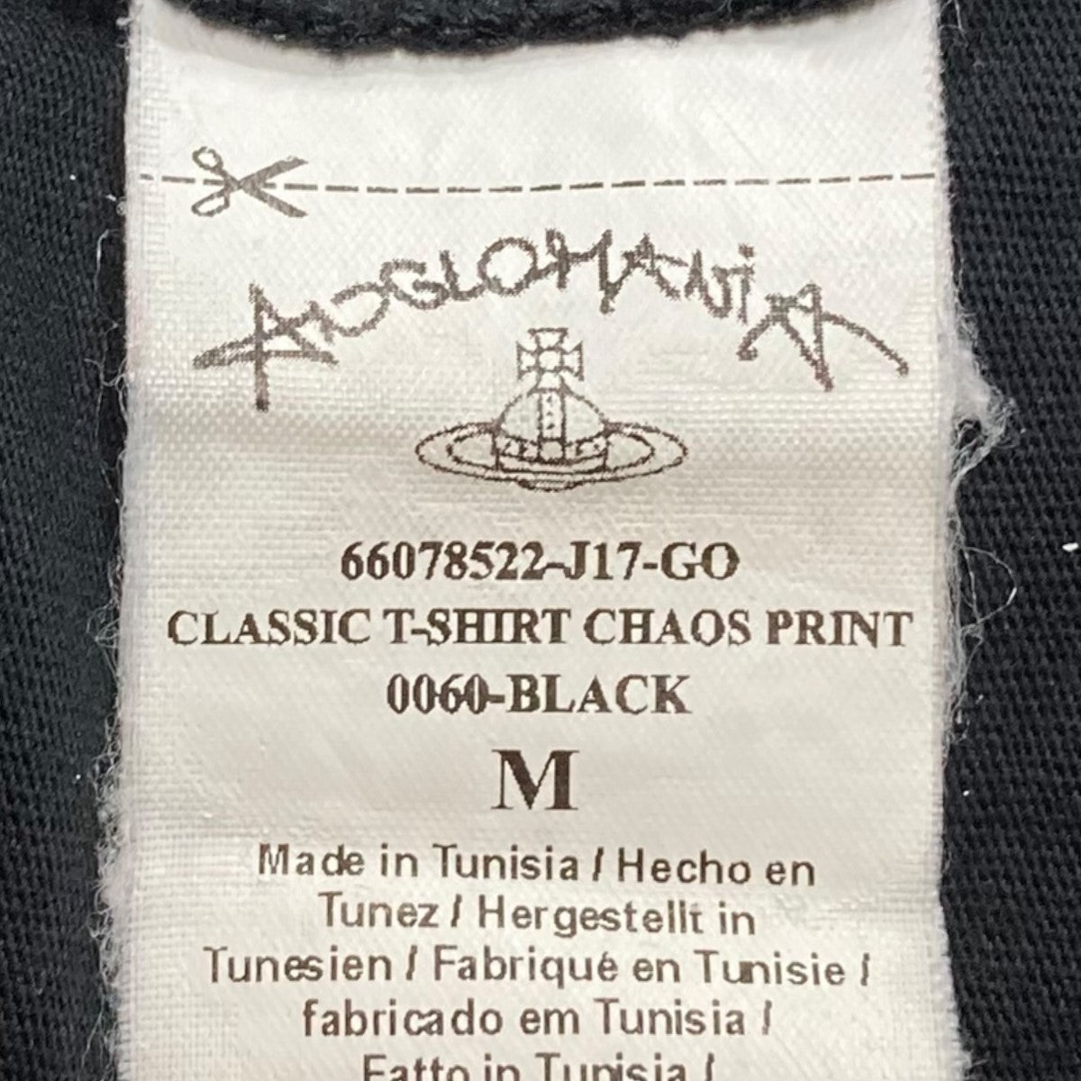 Vivienne Westwood 半袖CHAOSプリンTシャツ66078522-J17-GO 古着・中古-6枚目のアイテム画像