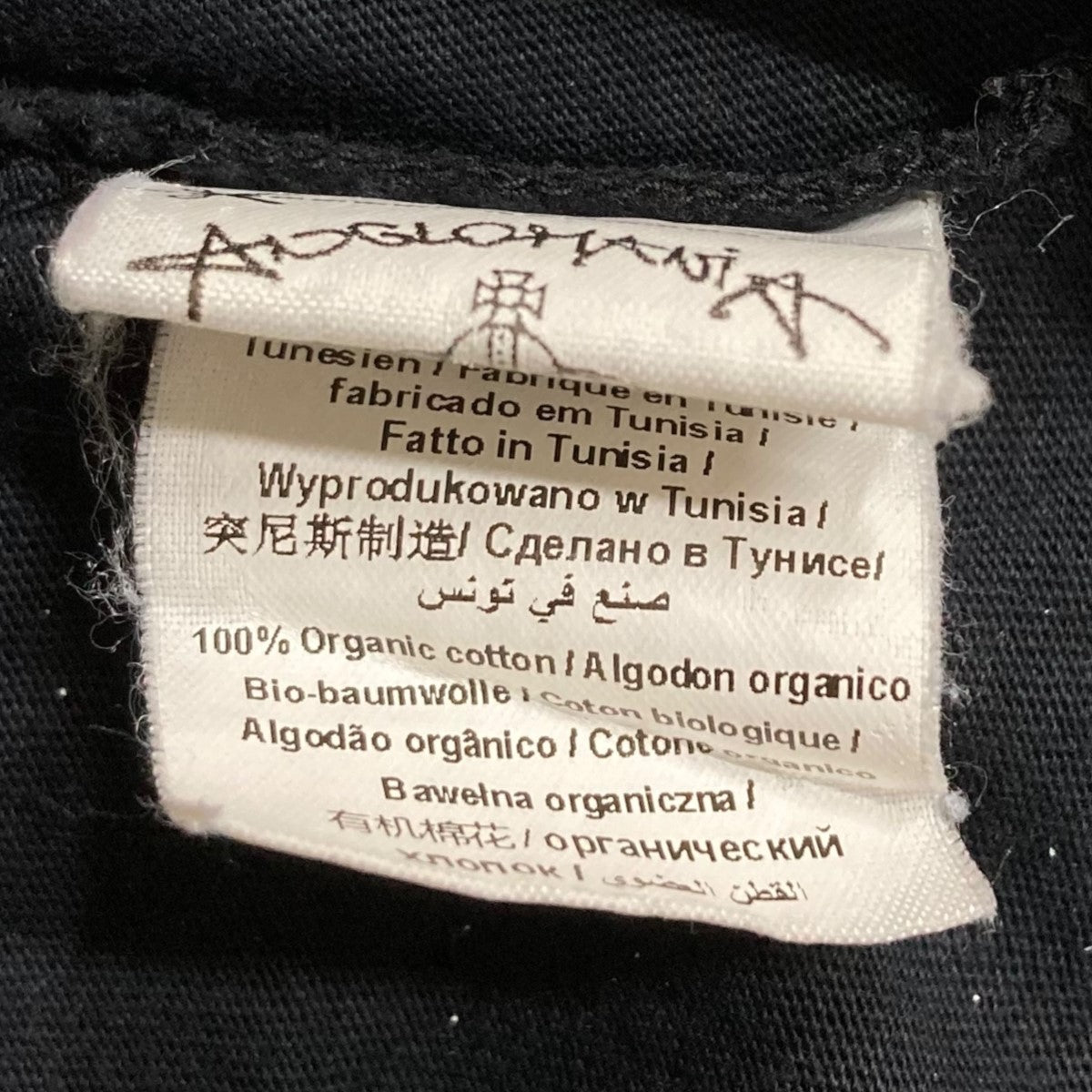 Vivienne Westwood 半袖CHAOSプリンTシャツ66078522-J17-GO 古着・中古-7枚目のアイテム画像