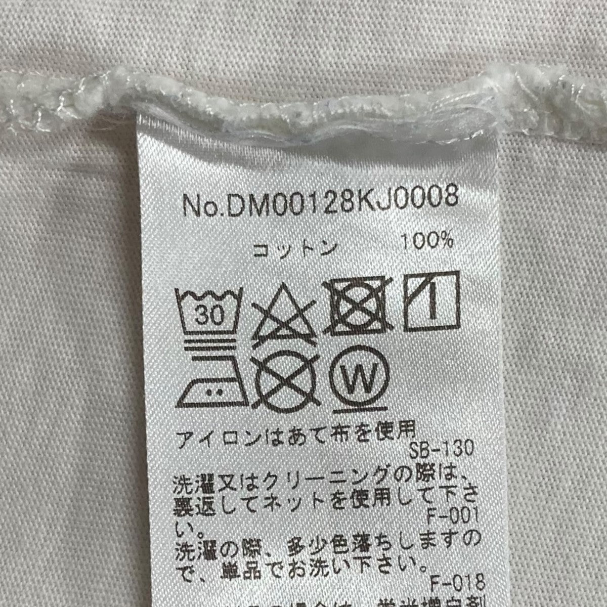 MAISON KITSUNE 半袖TシャツDM00128KJ0008 古着・中古-7枚目のアイテム画像