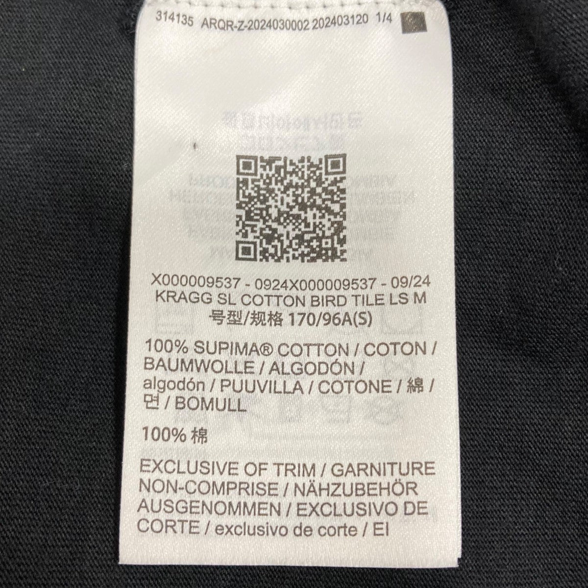 ARC'TERYX(アークテリクス) クラッグ SL コットン バード タイル