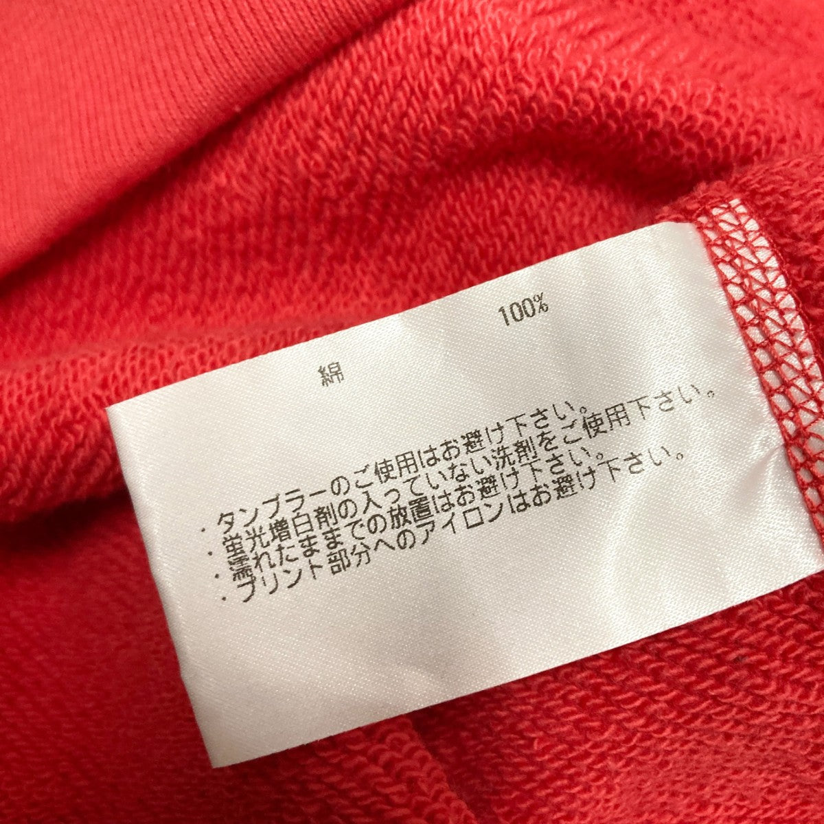 LOOPWHEELER(ループウィラー) プルオーバーパーカー レッド サイズ M