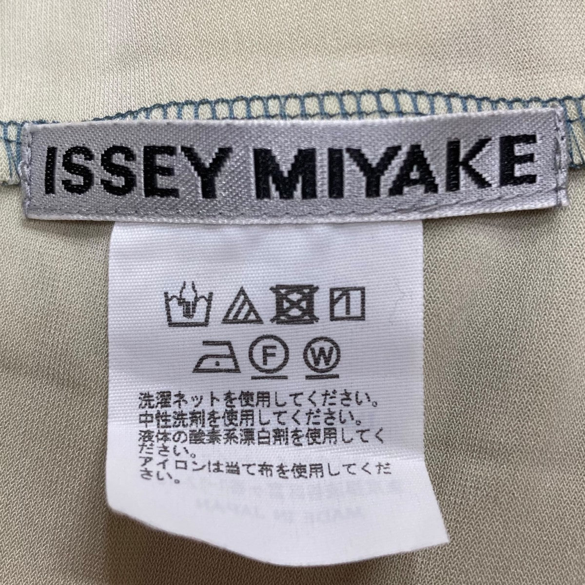 ハーフスリーブカットソー