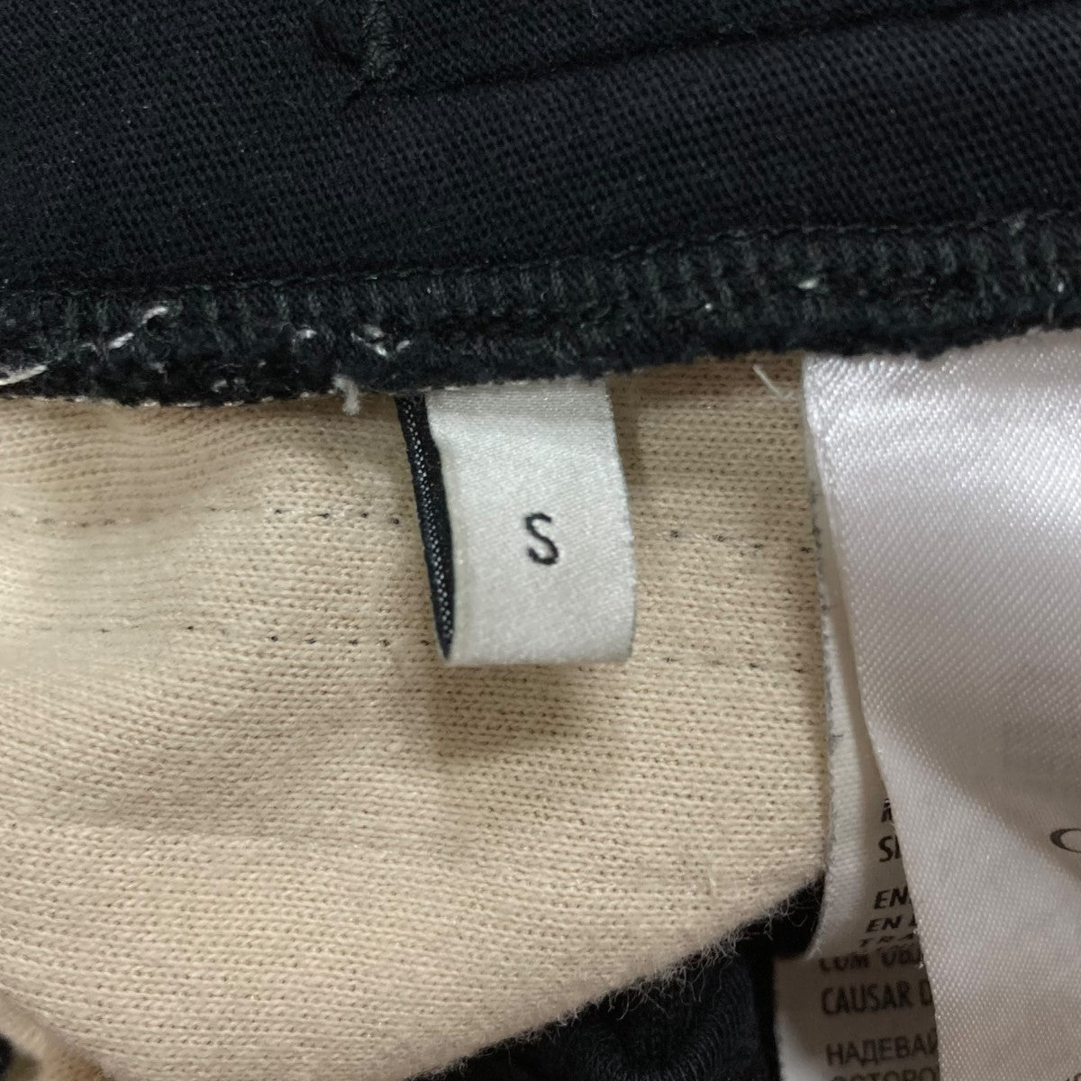 GUCCI スウェットパンツ 古着・中古-8枚目のアイテム画像