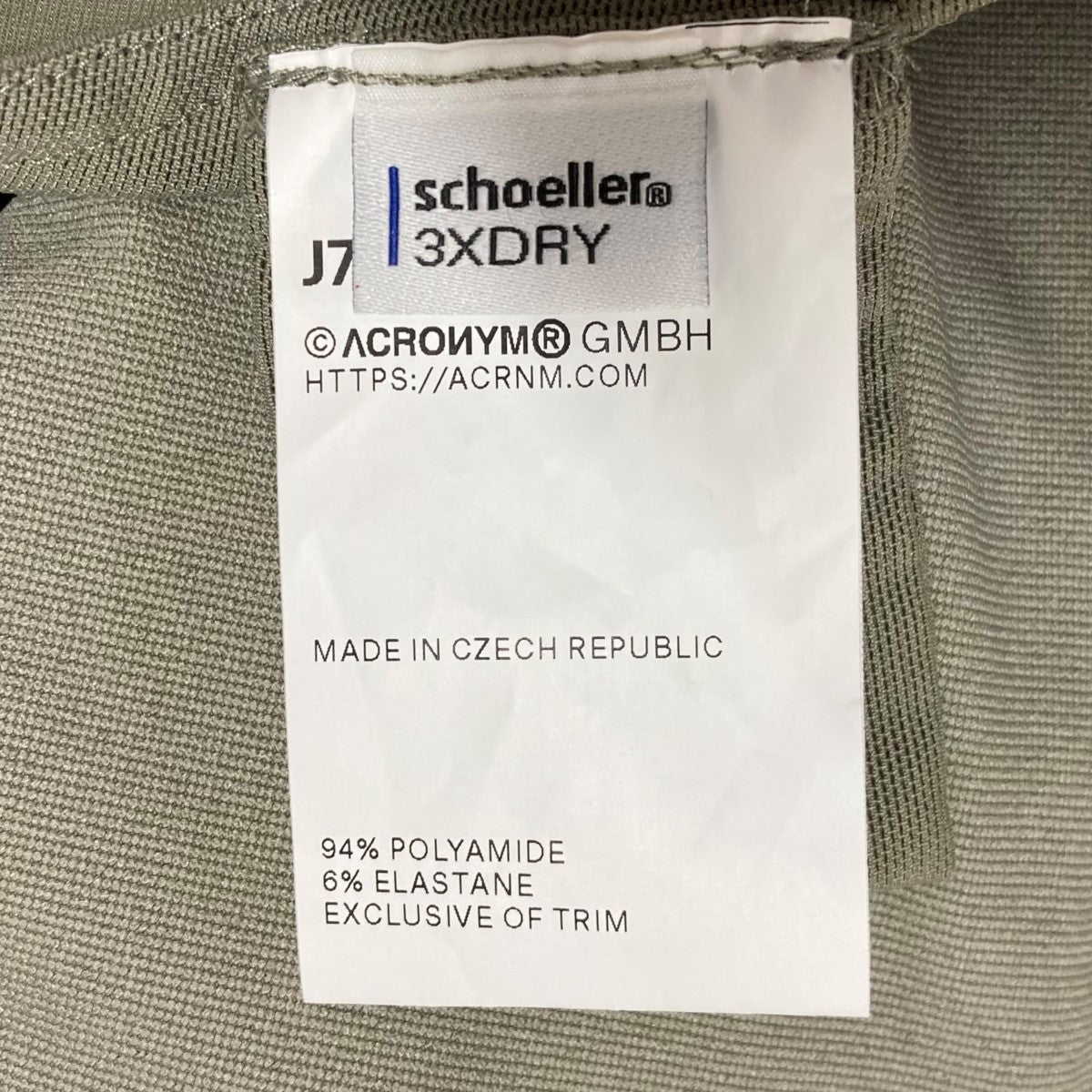 ACRONYM 25SSノーカラージャケットJ72-DS SCHOELLER DRYSKIN MODULAR JACKET 古着・中古-7枚目のアイテム画像