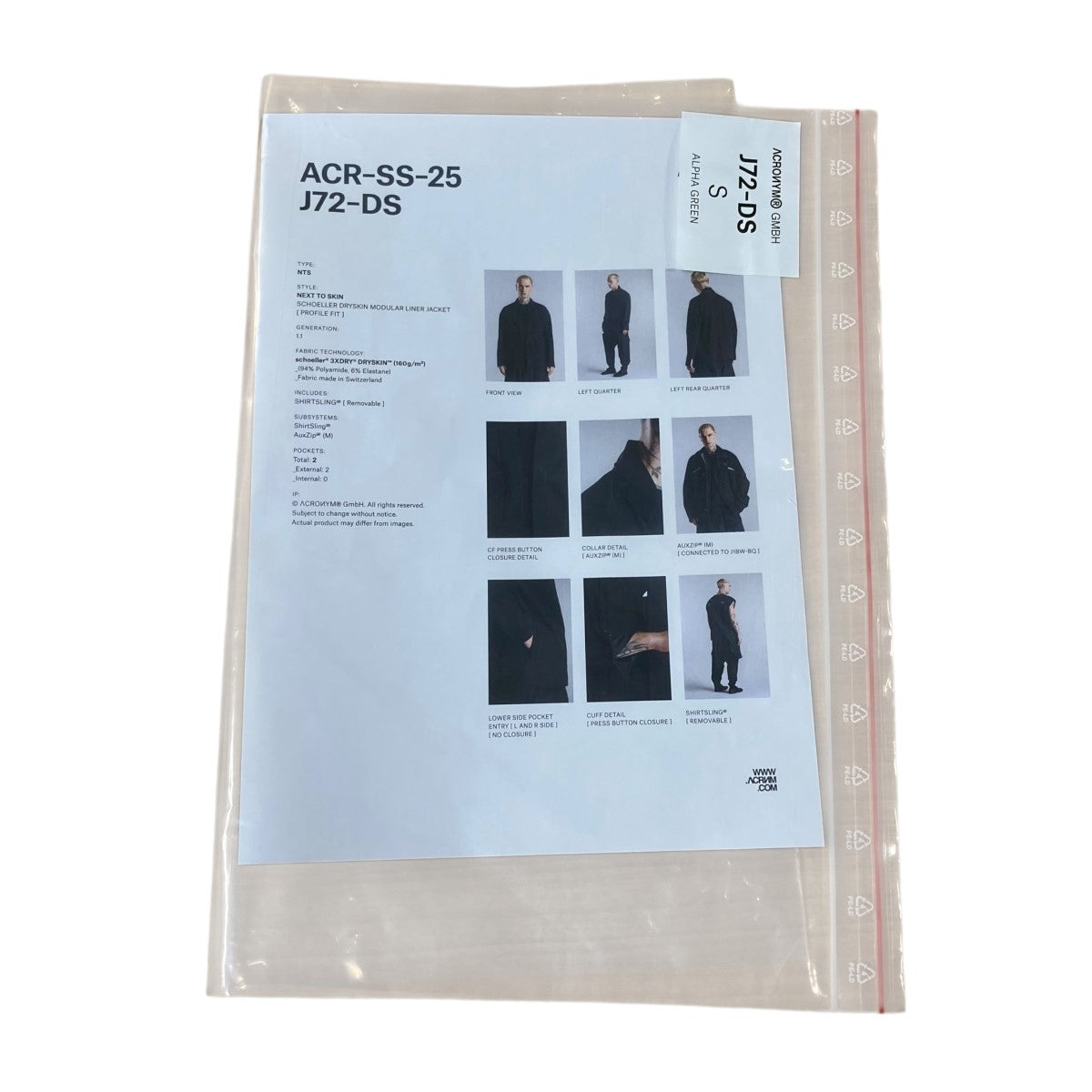 ACRONYM 25SSノーカラージャケットJ72-DS SCHOELLER DRYSKIN MODULAR JACKET 古着・中古-8枚目のアイテム画像