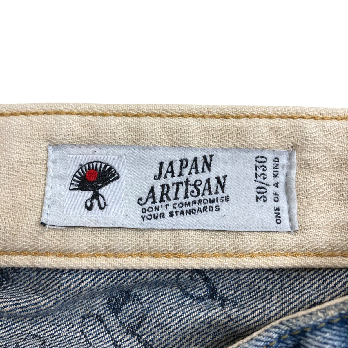 デニムパンツ