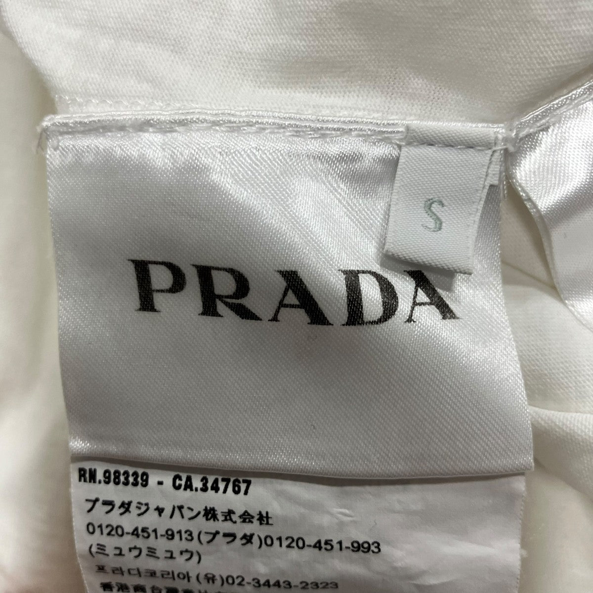 PRADA ラインストーンロゴプレートTシャツ 古着・中古-6枚目のアイテム画像