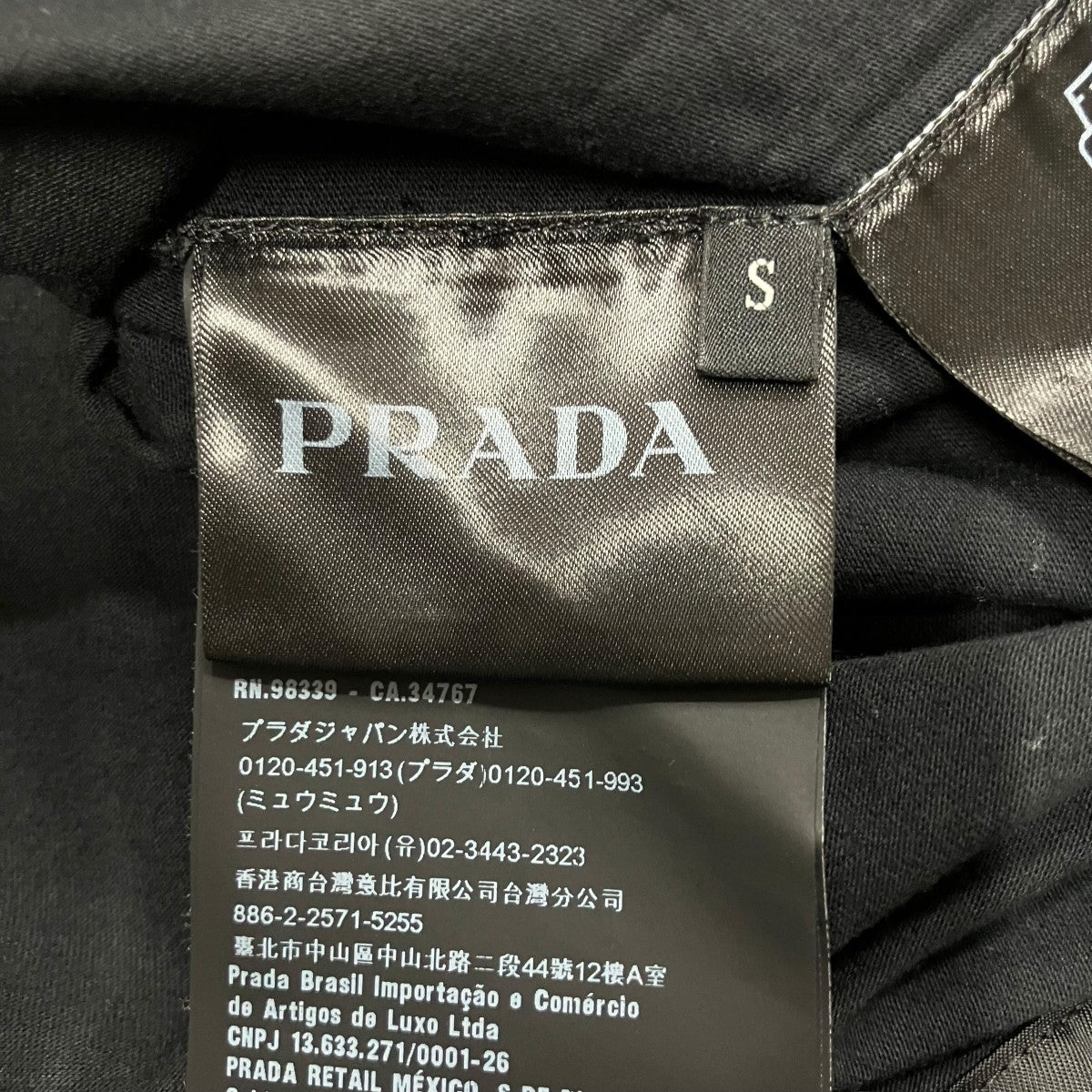 PRADA プレートロゴTシャツ 古着・中古-6枚目のアイテム画像