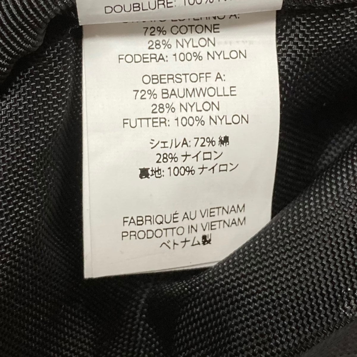 Supreme(シュプリーム) 25SSショルダーバッグUTILITY BAG