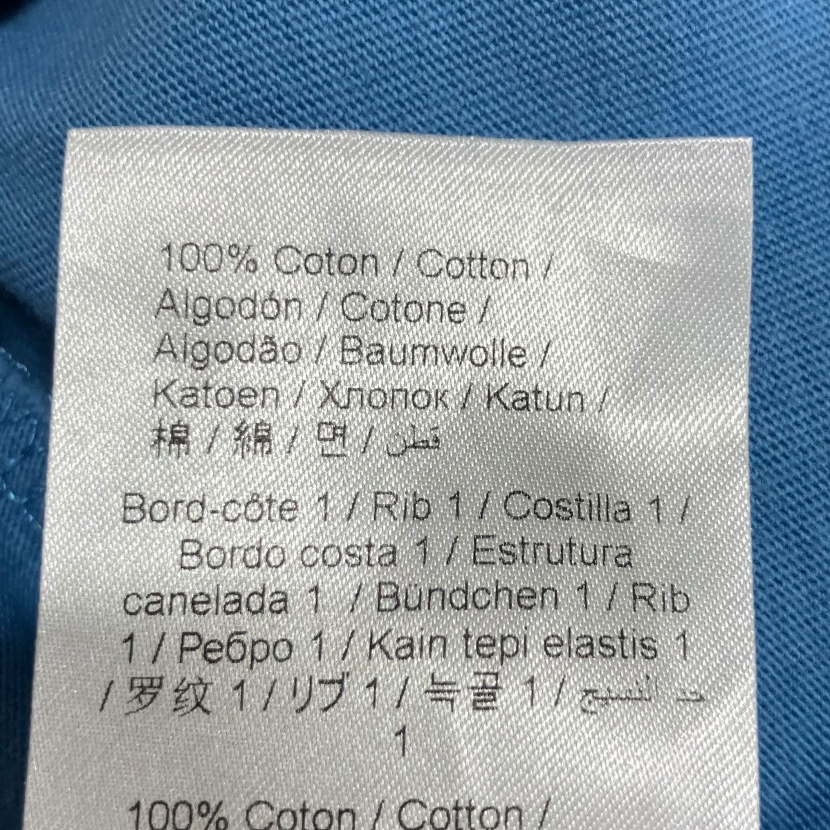 KENZO プリントTシャツ 古着・中古-6枚目のアイテム画像