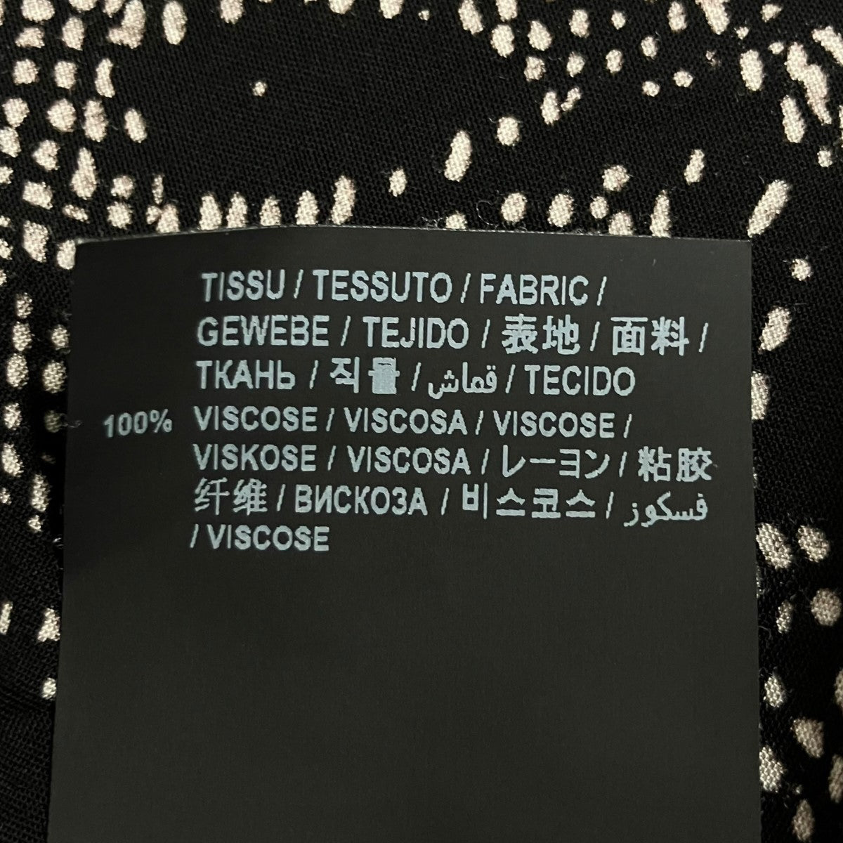 Saint Laurent Paris グラフィックショートスリーブシャツ 古着・中古-8枚目のアイテム画像