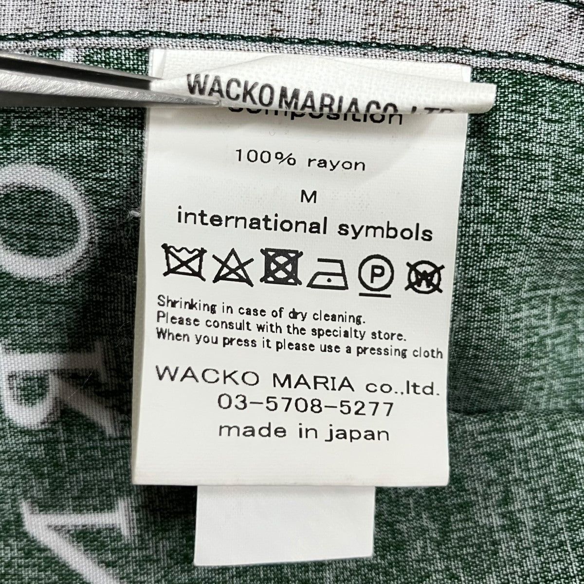 WACKO MARIA 総柄シャツ 古着・中古-6枚目のアイテム画像