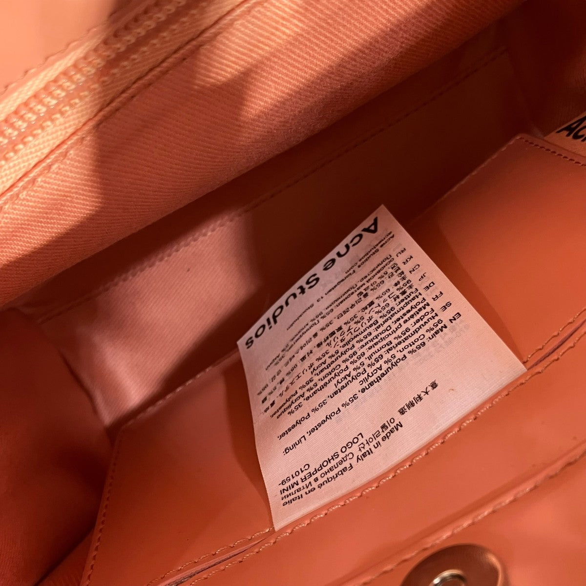 エナメル素材 Wタイプ（内外両面エナメル）インナー Tバック ACNE STUDIOS(アクネストゥディオズ) LOGO SHOPPER MINIエナメル