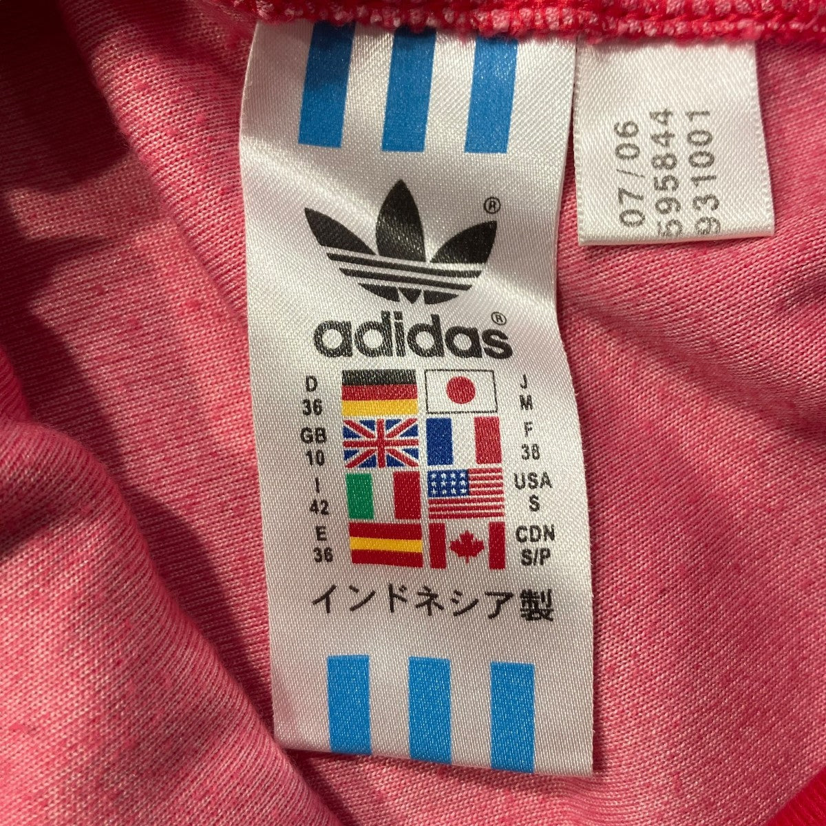 【美品】希少★アディダス★00's★好配色★万国旗タグ★トラックジャケット XL 美品】希少☆アディダス☆00's☆好配色☆万国旗タグ☆トラック