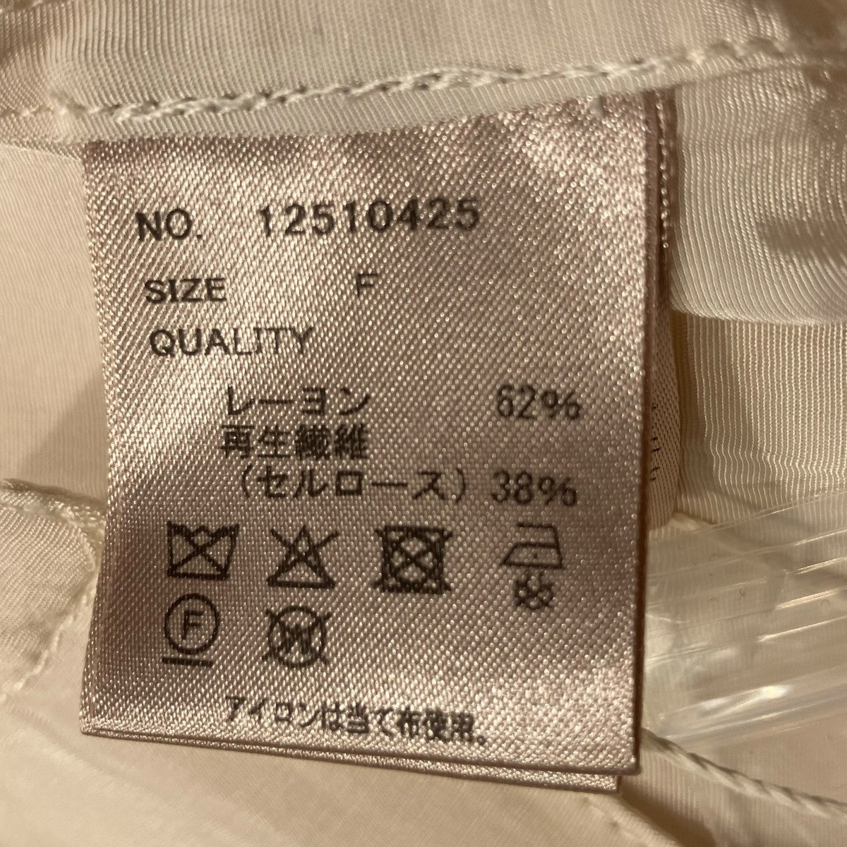 TODAYFUL 25SSSwallow Satin Shirts刺しゅう半袖サテンシャツ12510425 古着・中古-5枚目のアイテム画像